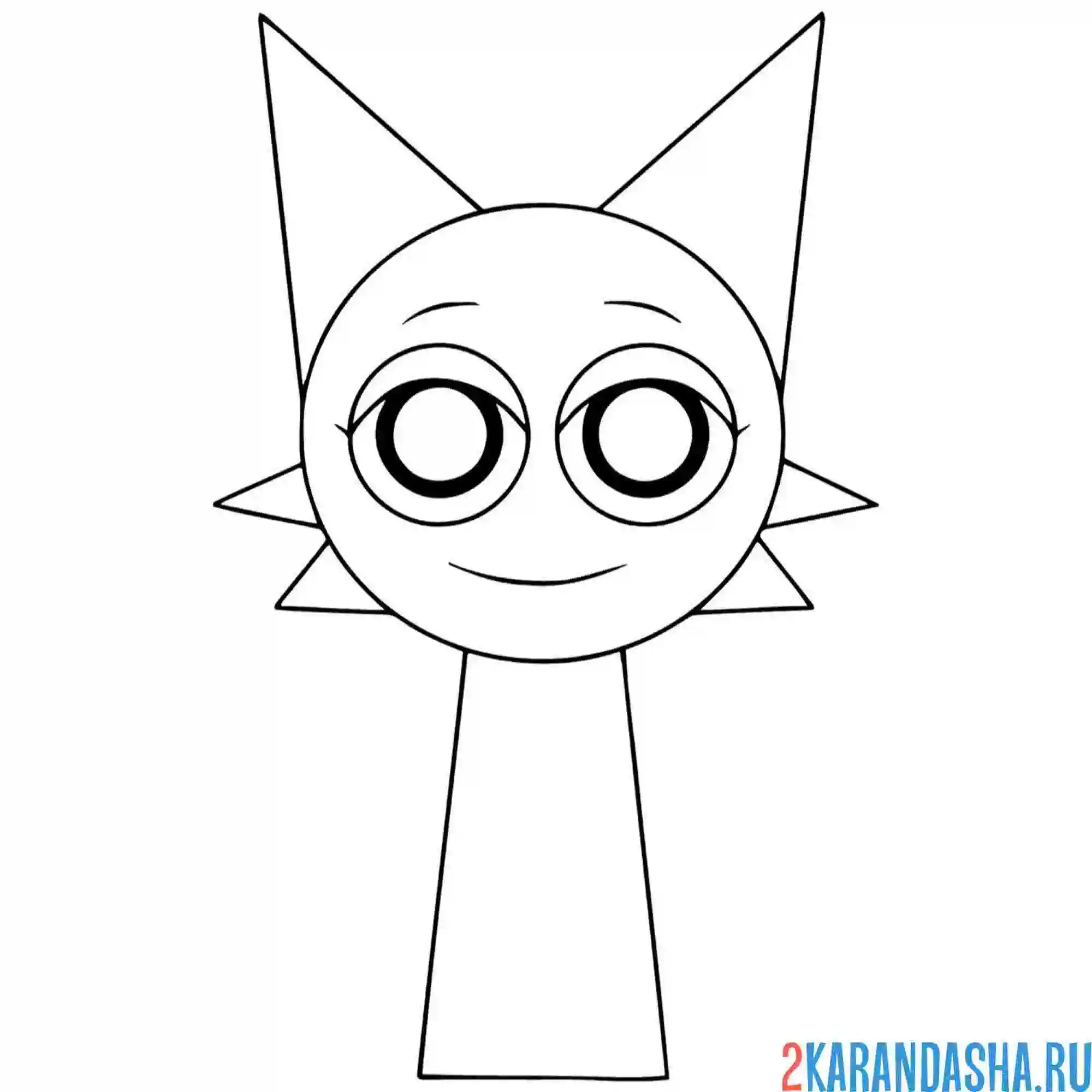 Раскраска спрунки главный персонаж