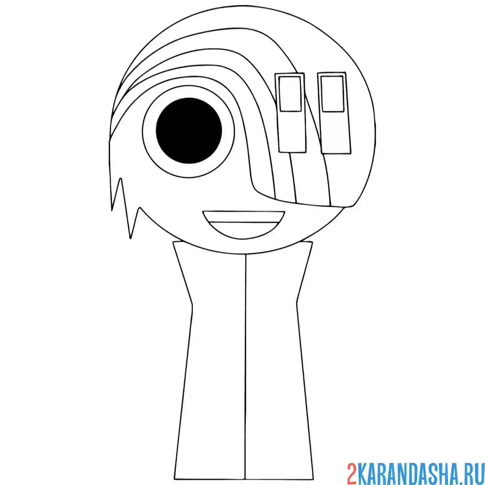 Раскраска спрунки свой персонаж