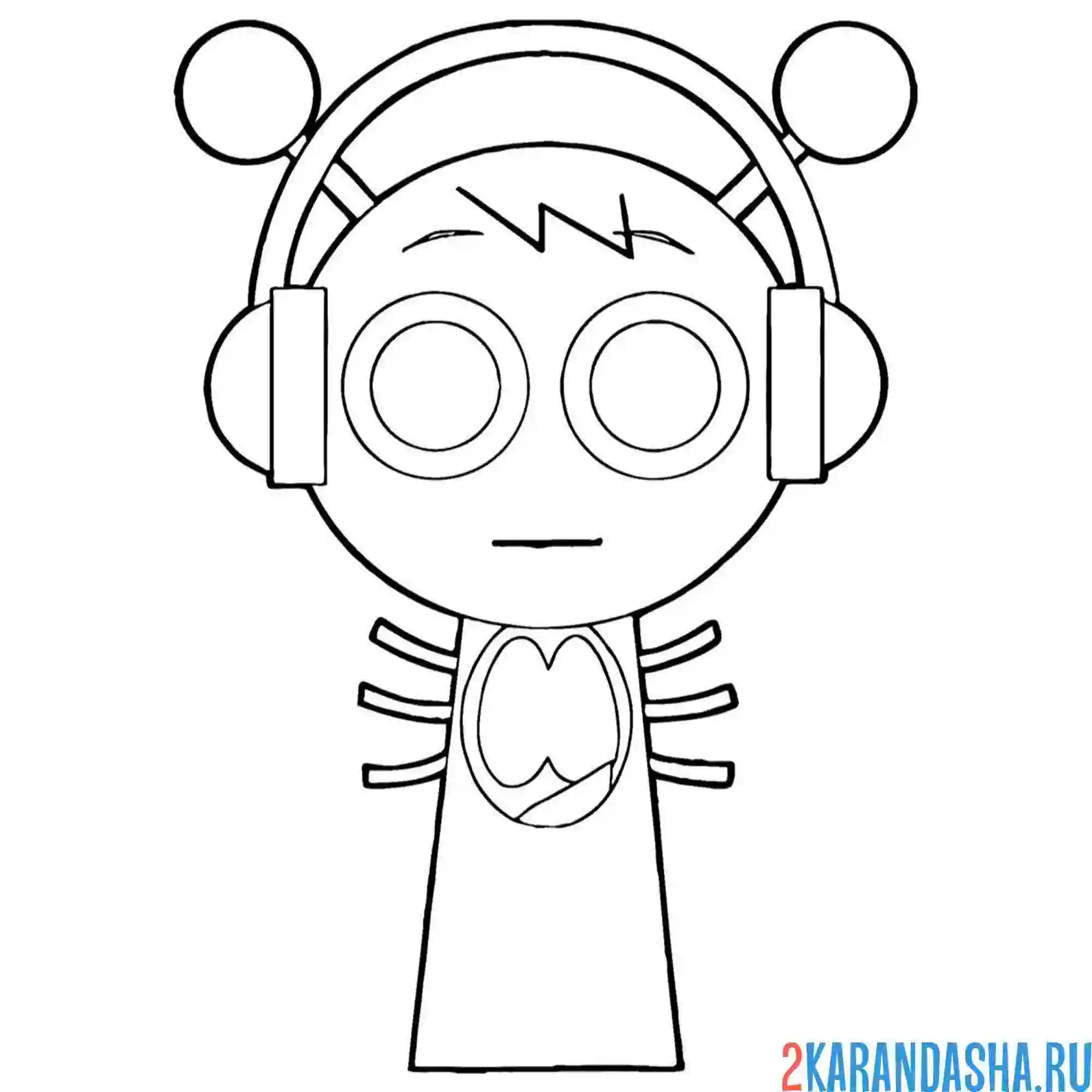 Раскраска спрунки сердце