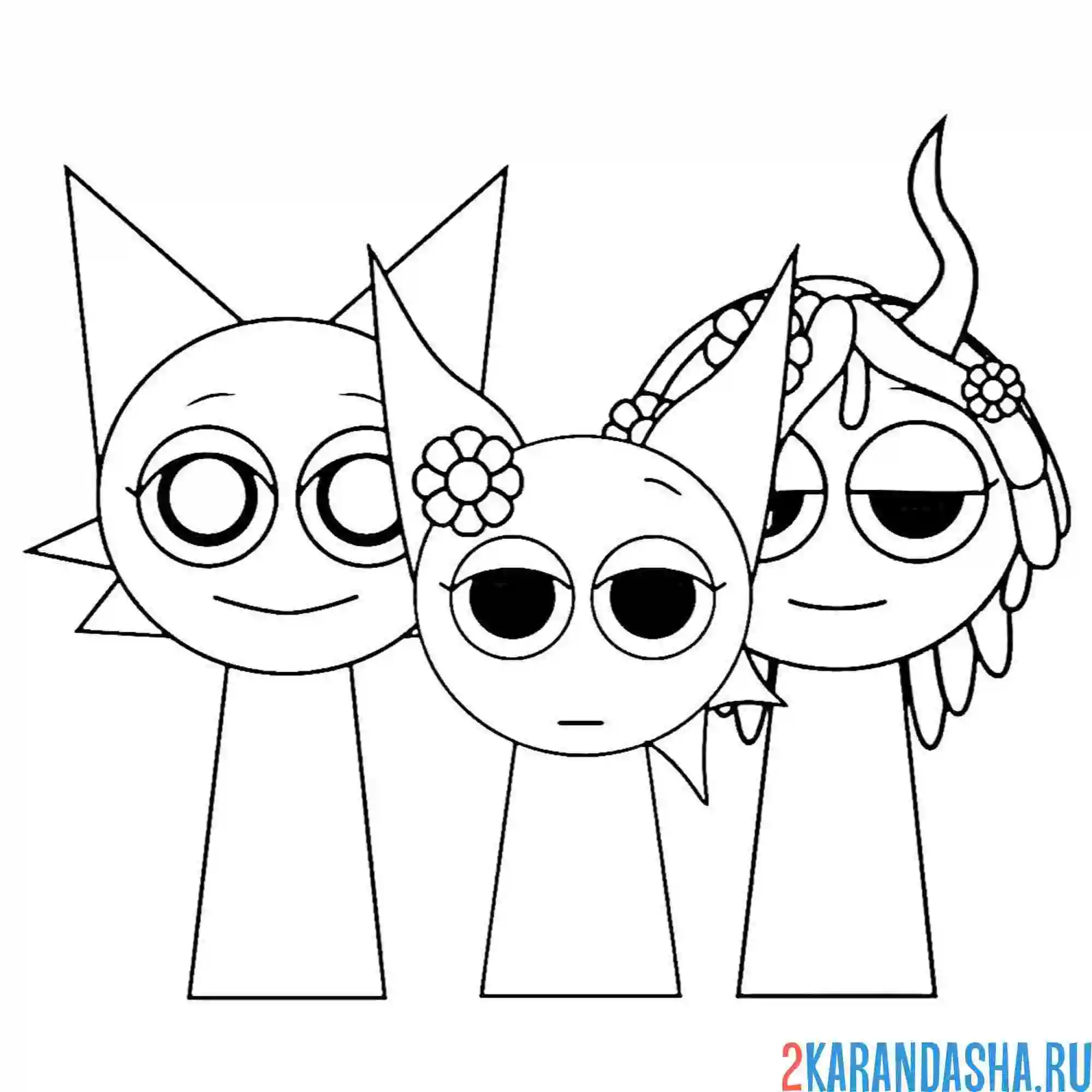 Раскраска троица спрунки