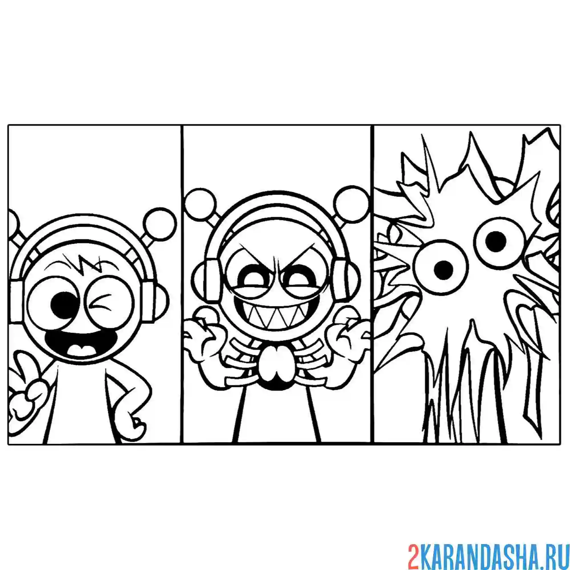 Раскраска бум спрунки