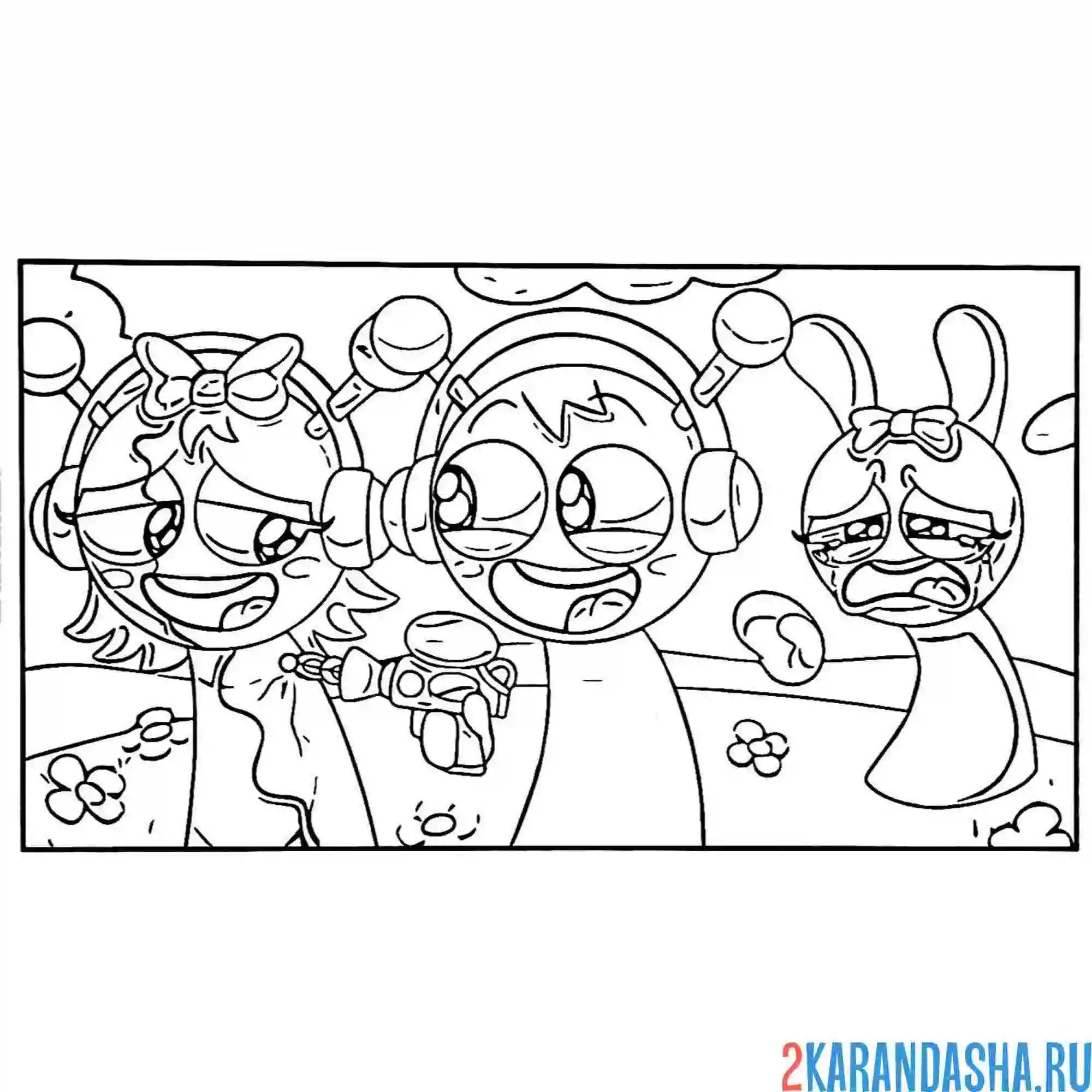 Раскраска спрунки фантазия