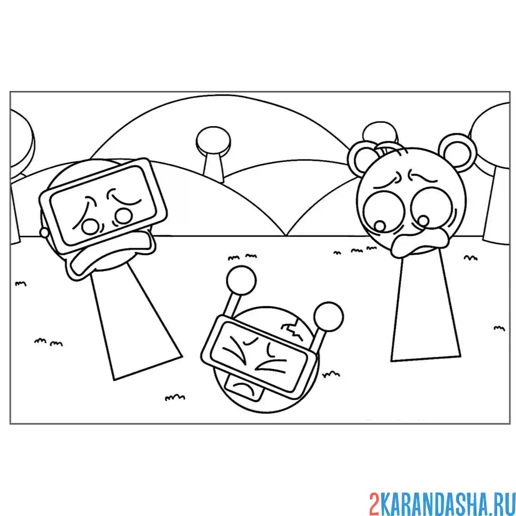 Раскраска спрунки головы