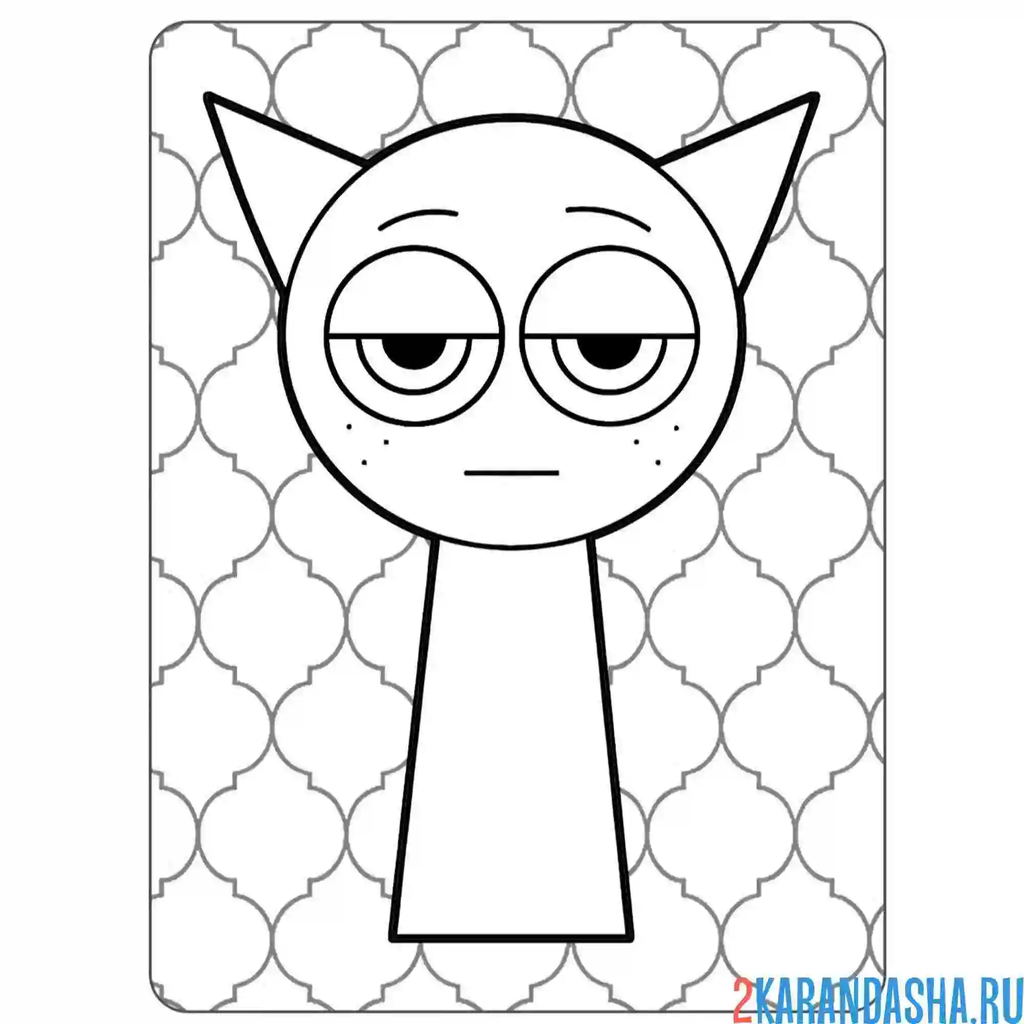 Раскраска спрунки gray персонажи