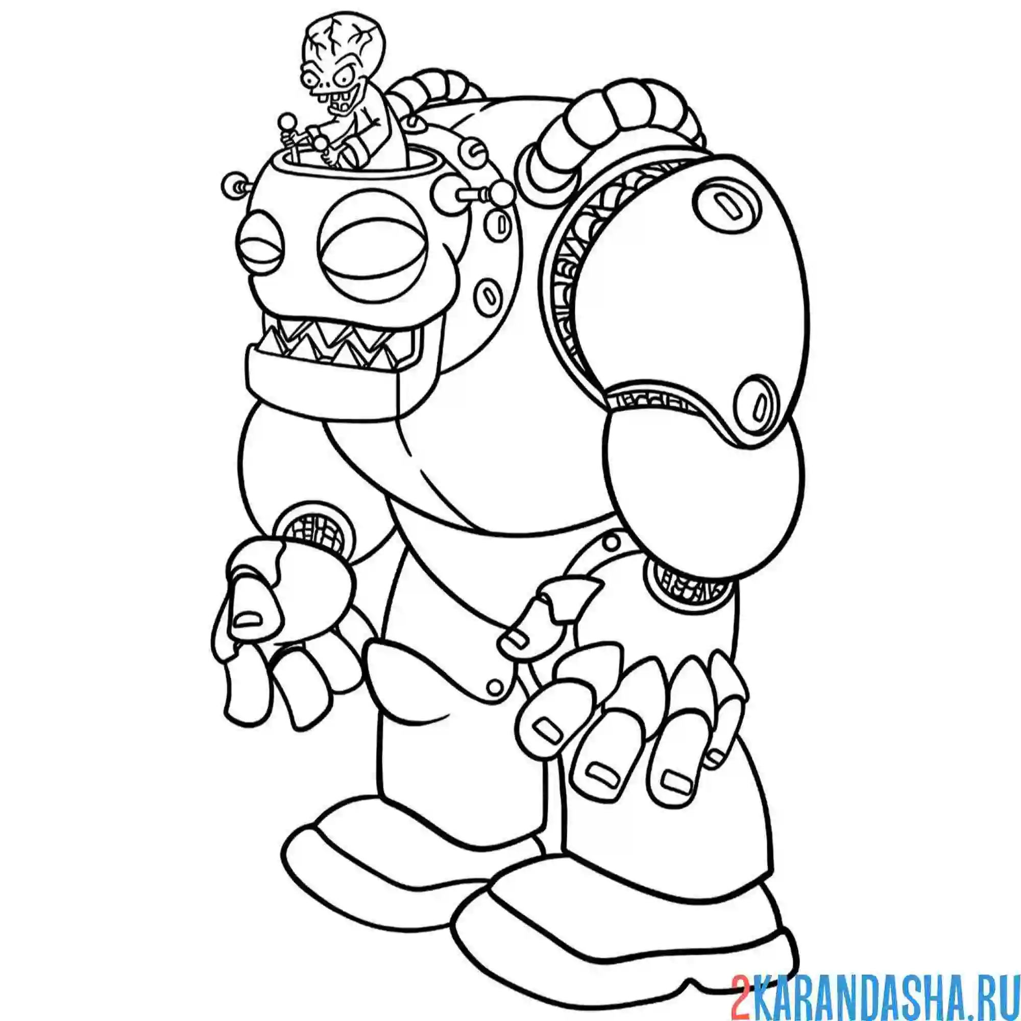 Раскраска зомби против растений главный монстр