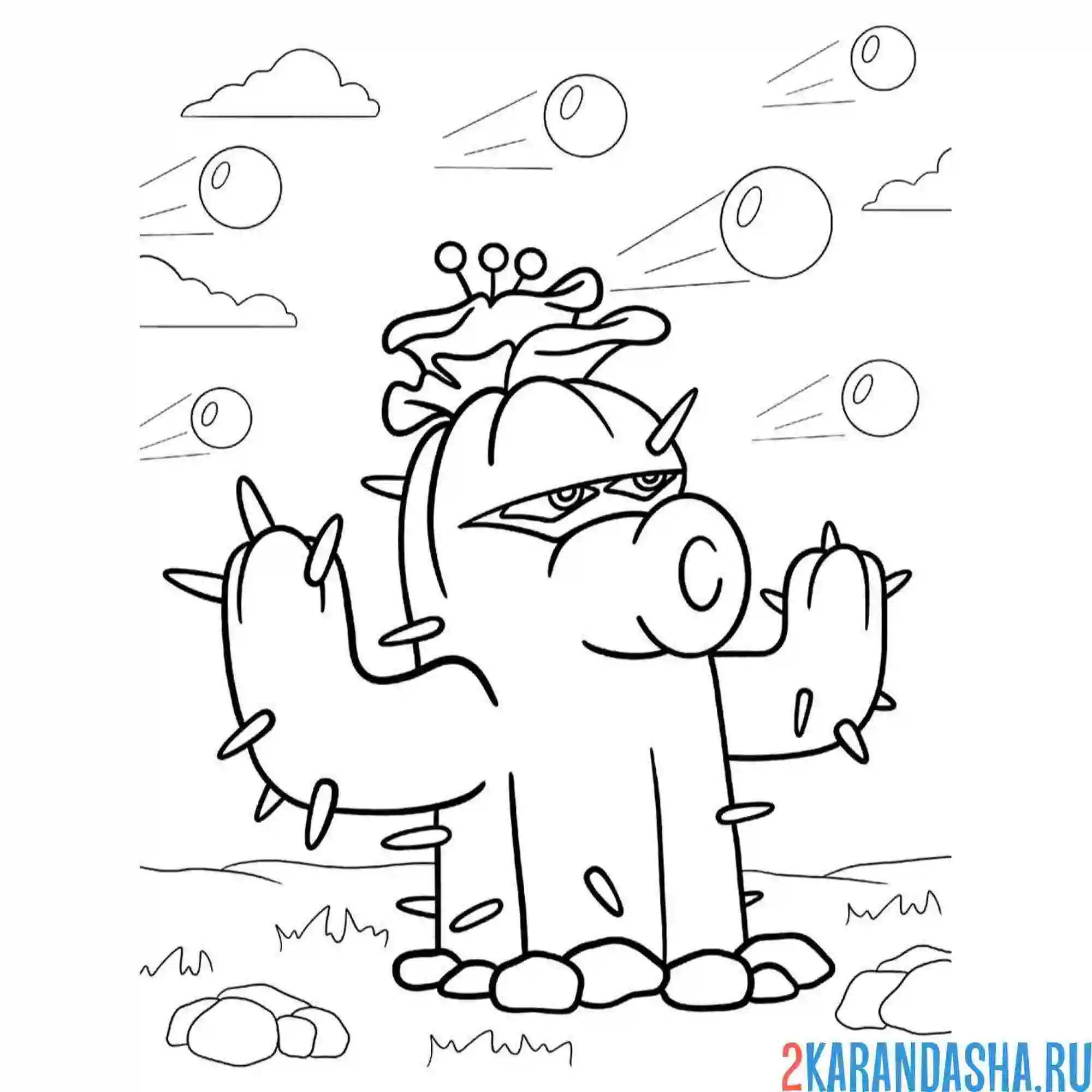 Раскраска зомби против растений кактус