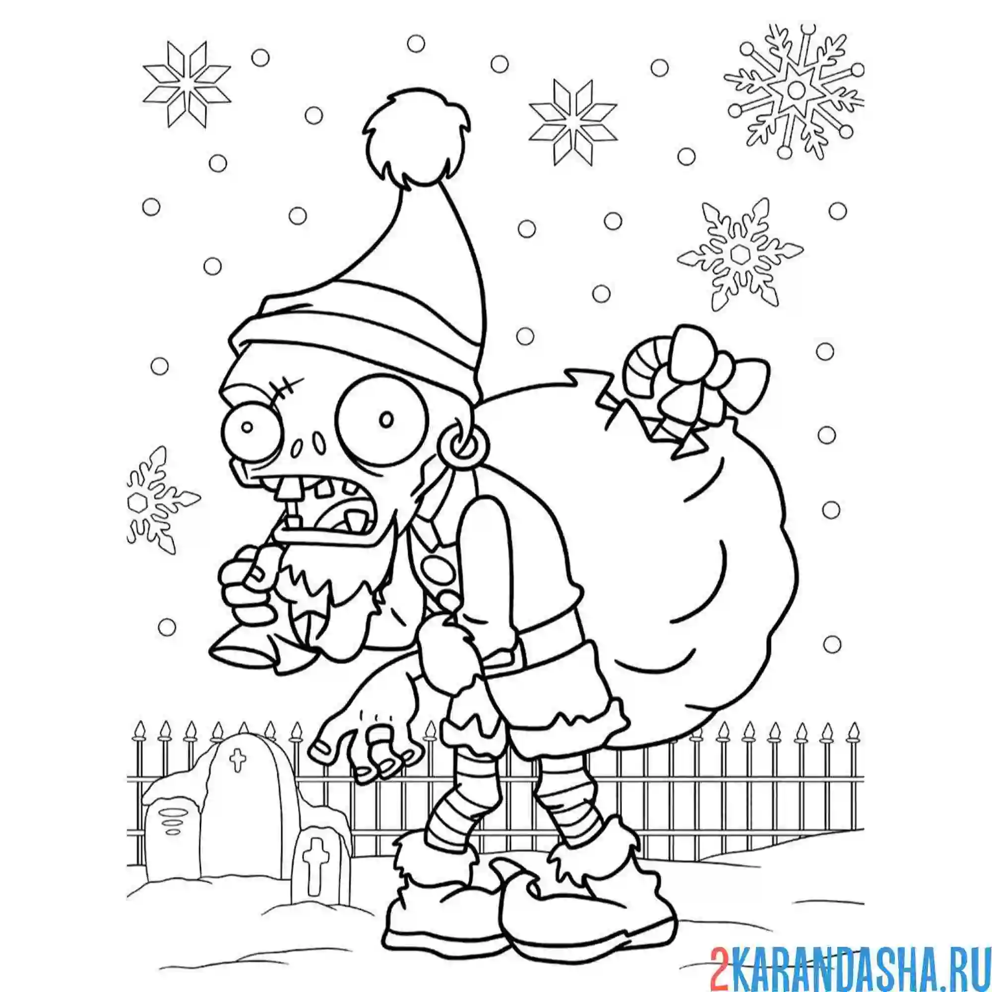 Раскраска зомби против растений в новогодней шапке