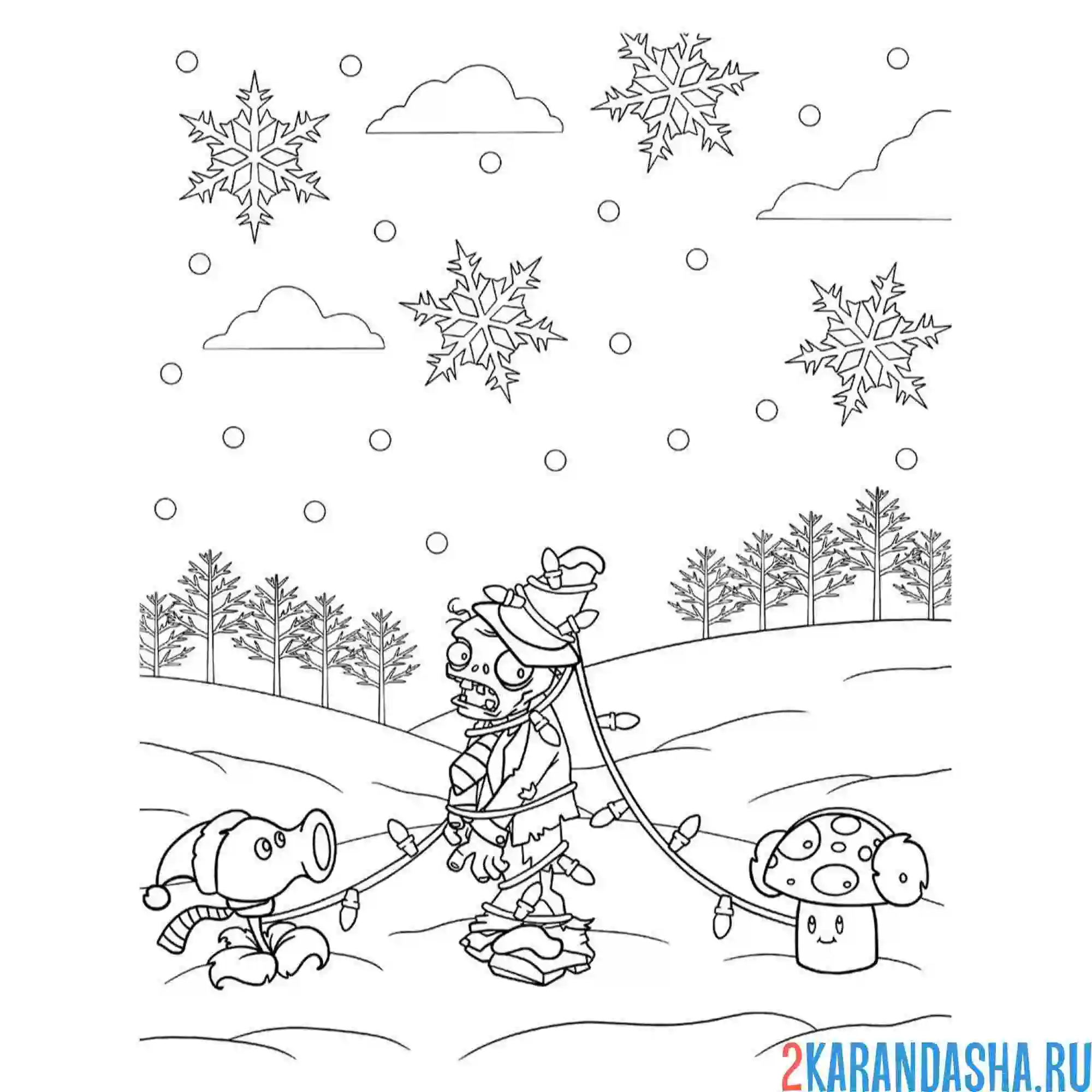 Раскраска зомби против растений гирлянда