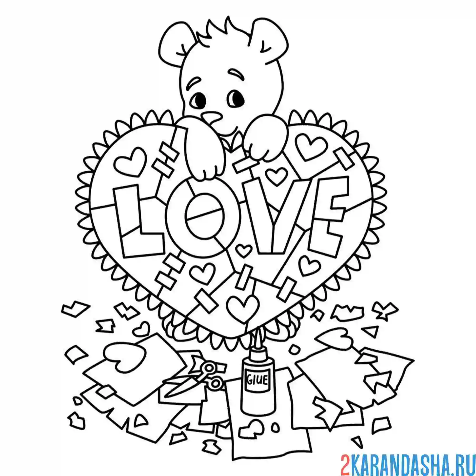 Раскраска мишка love 14 февраля