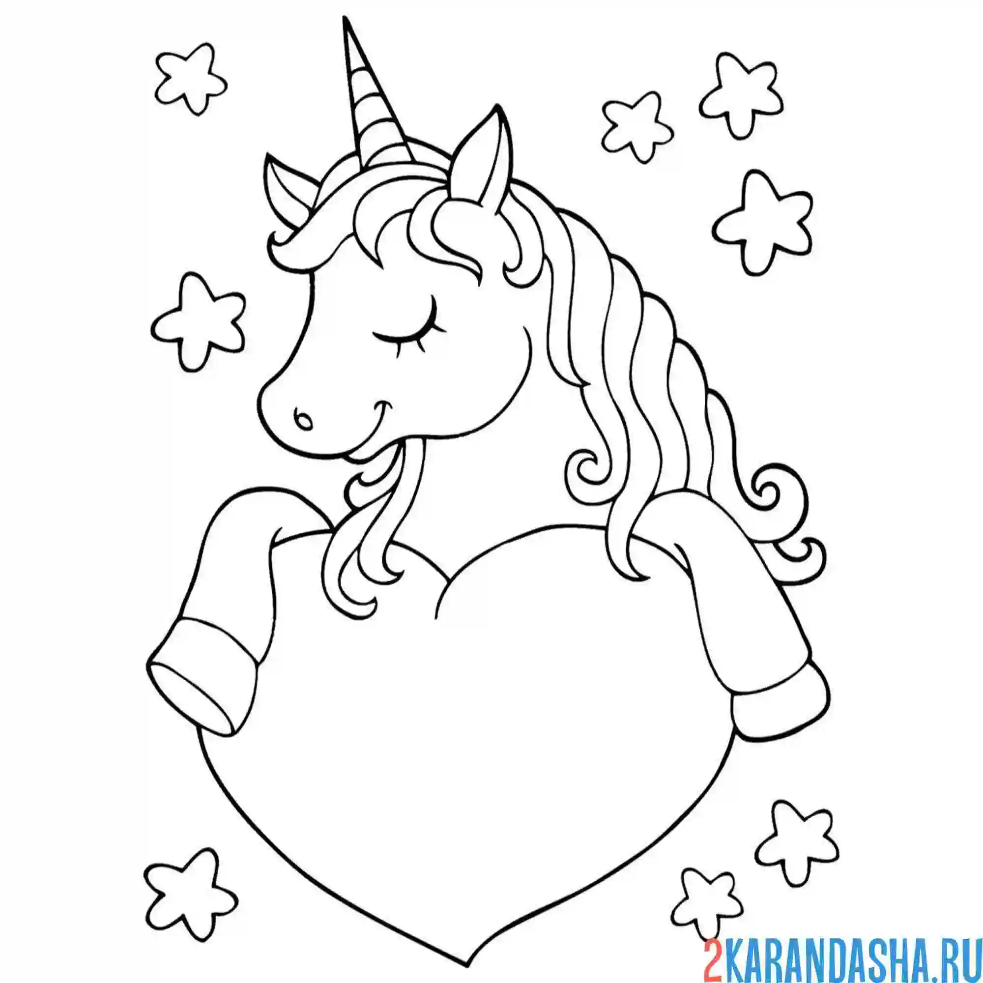 Раскраска единорожек сердечко 14 февраля