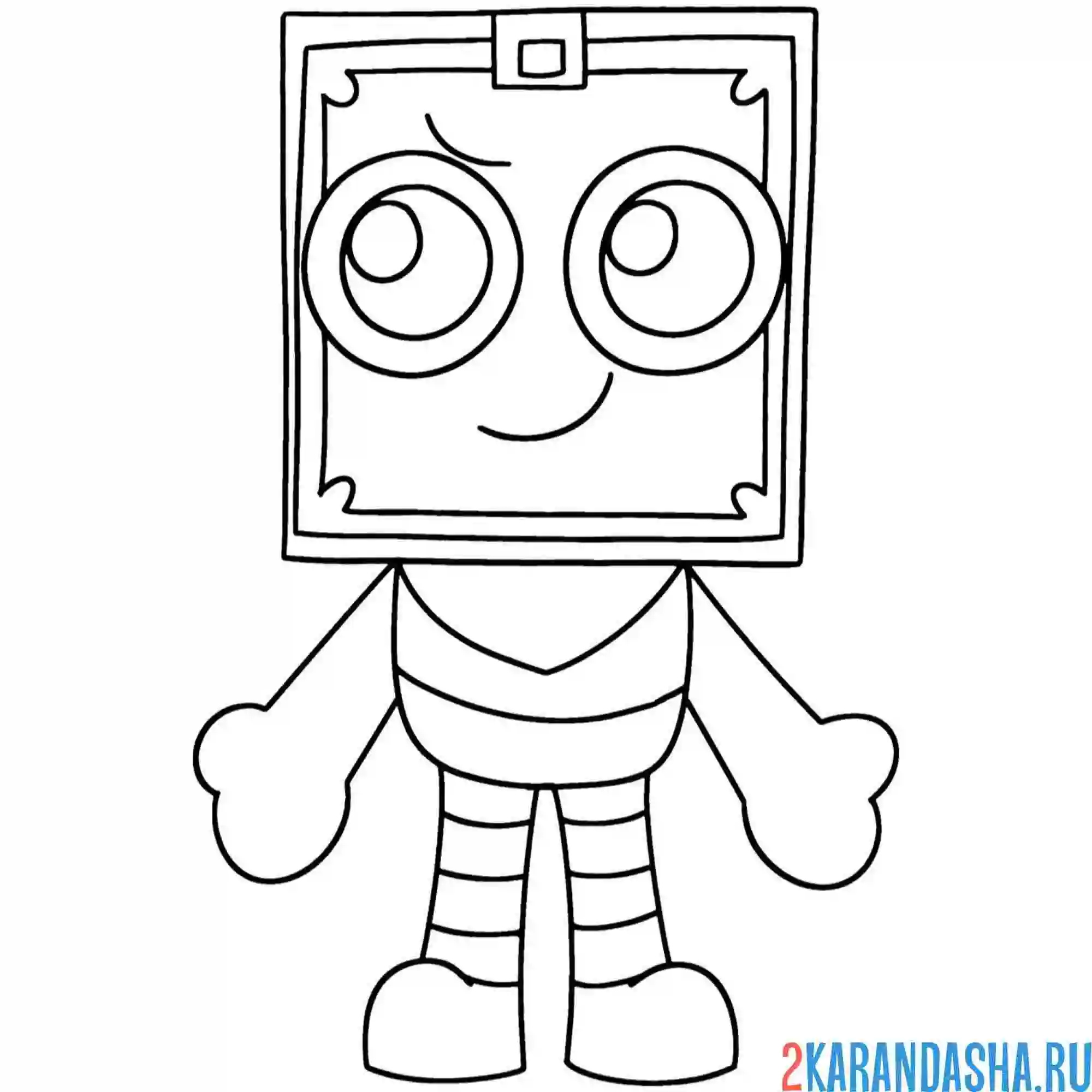 Раскраска бокстен мир денди