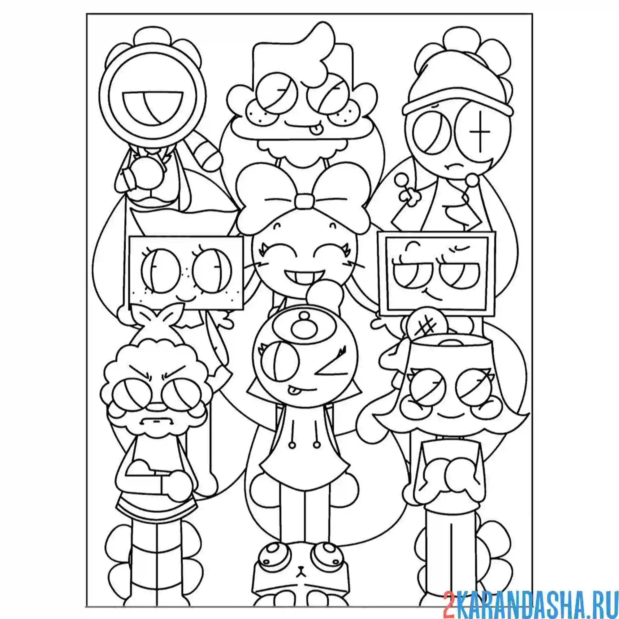 Раскраска мир денди главные персонажи