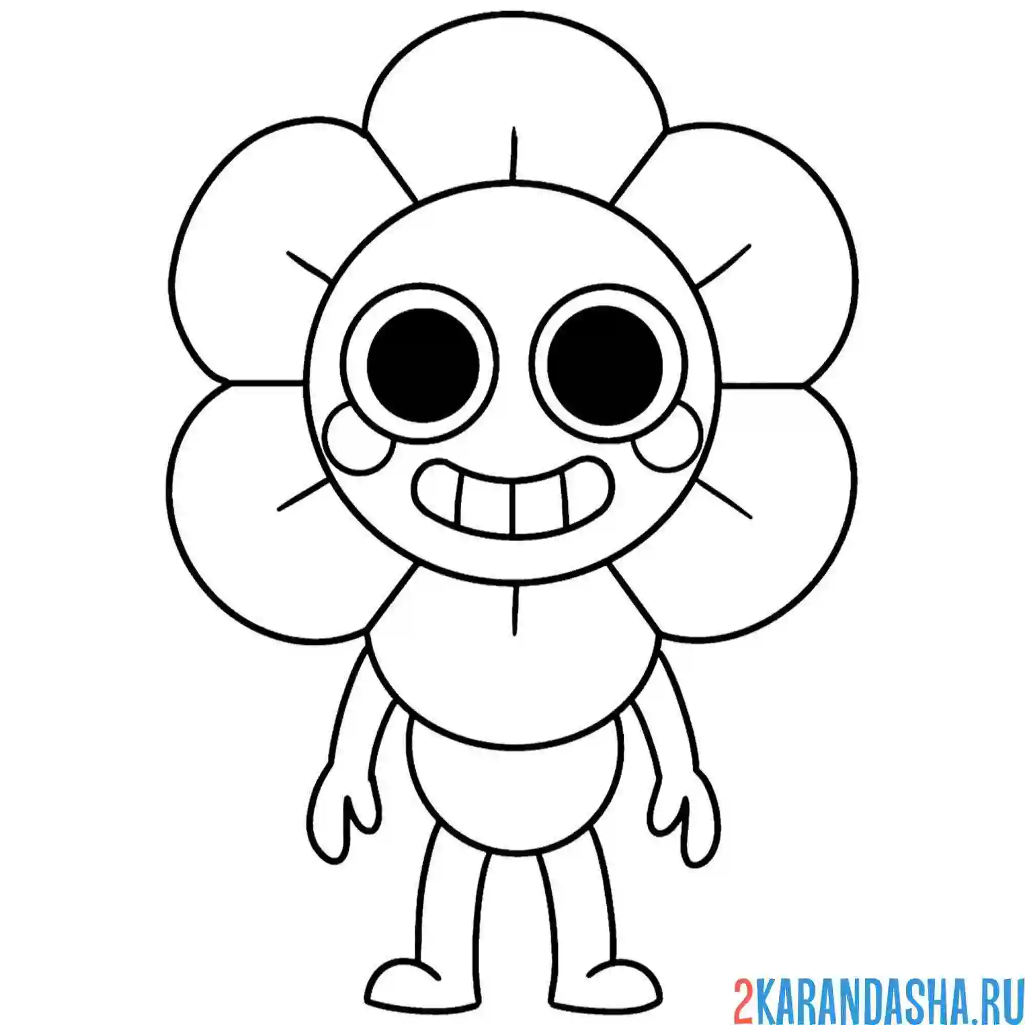 Раскраска денди дендикус денцифер