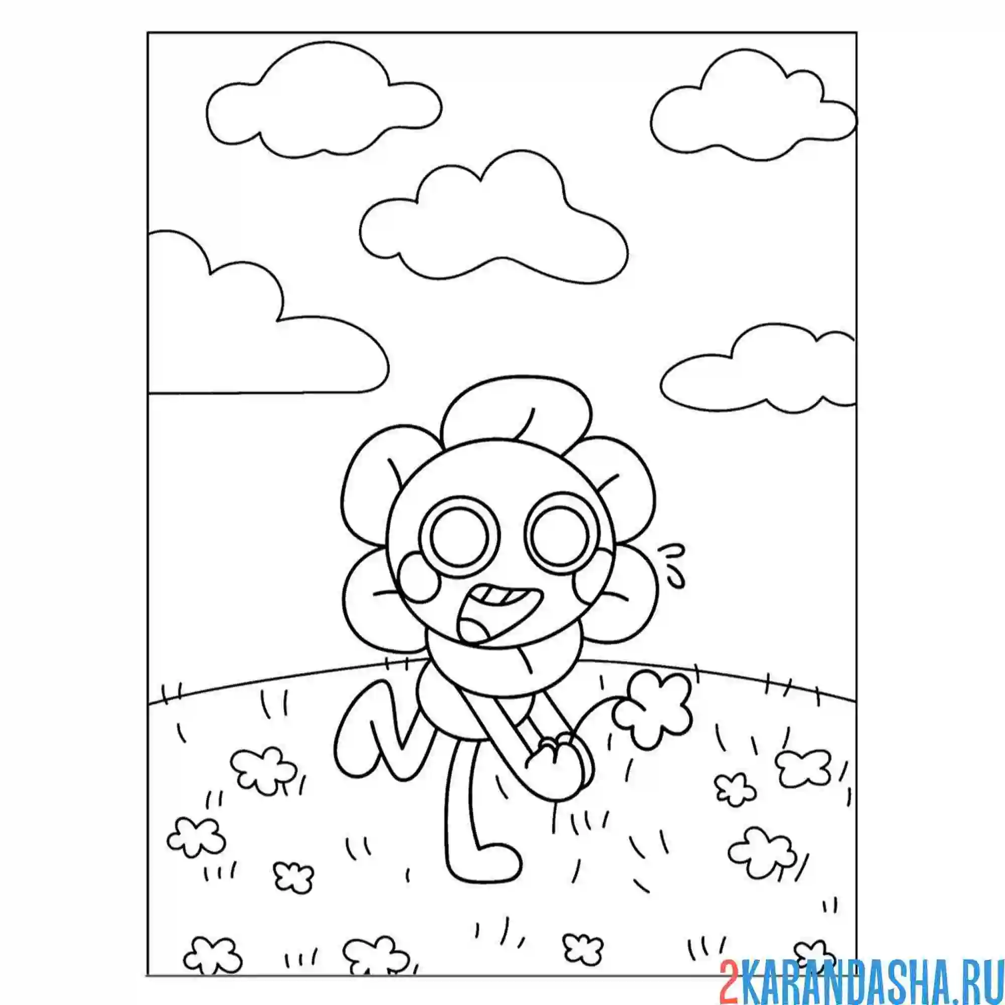 Раскраска мир денди тун денди