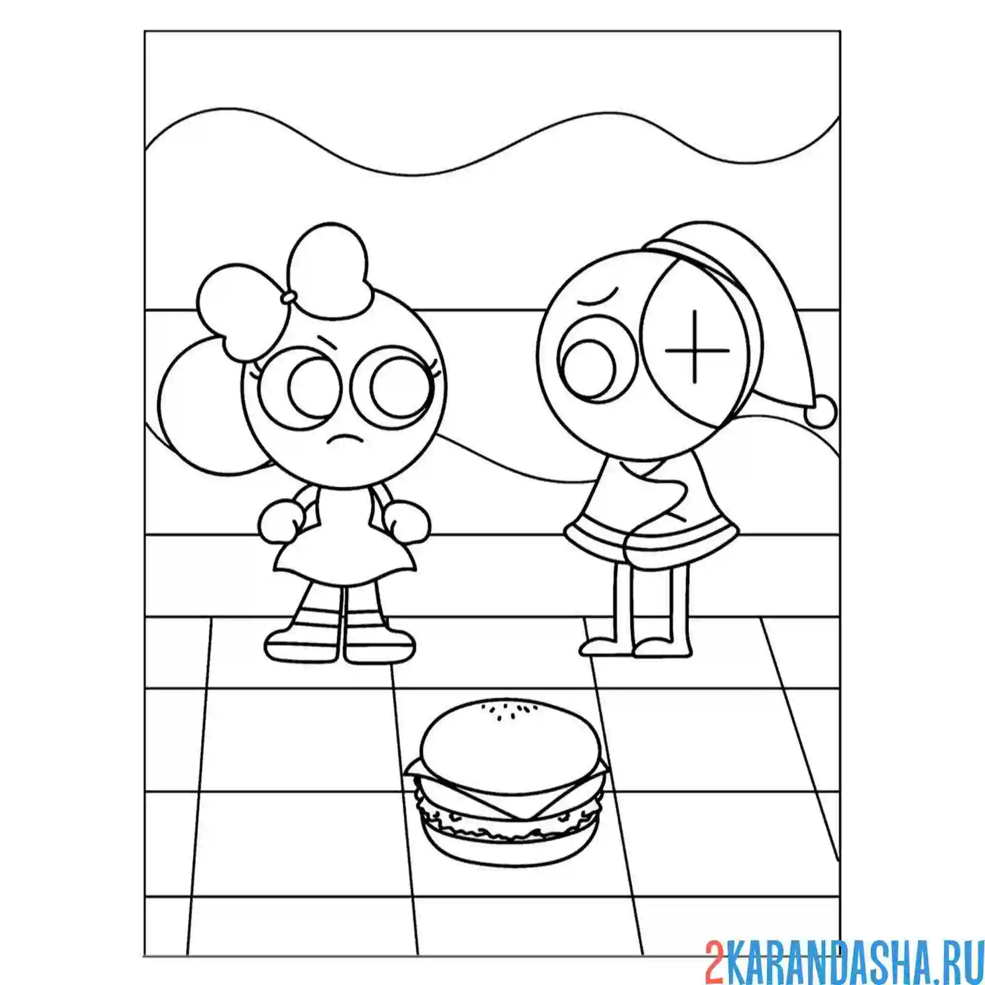 Раскраска бургер в мир денди