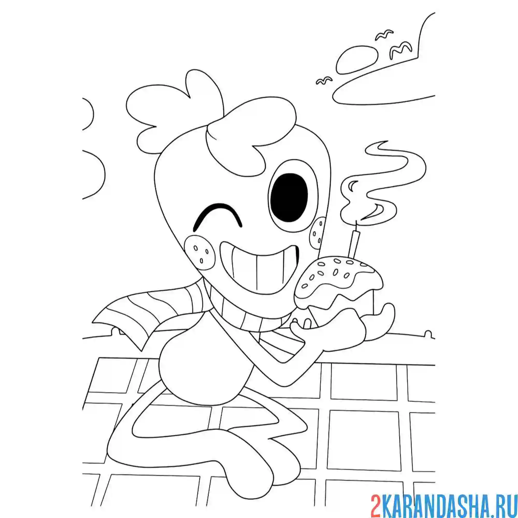 Раскраска мир денди еда