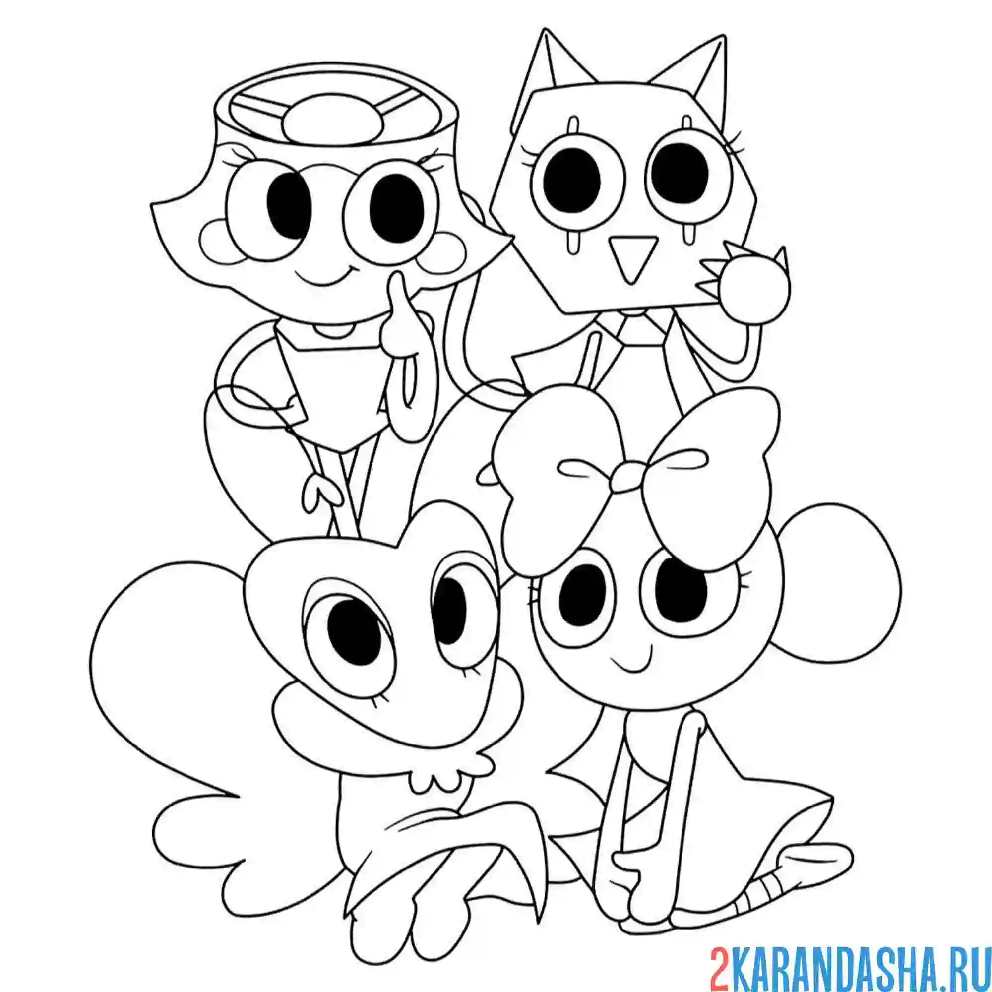 Раскраска мир денди поиграть