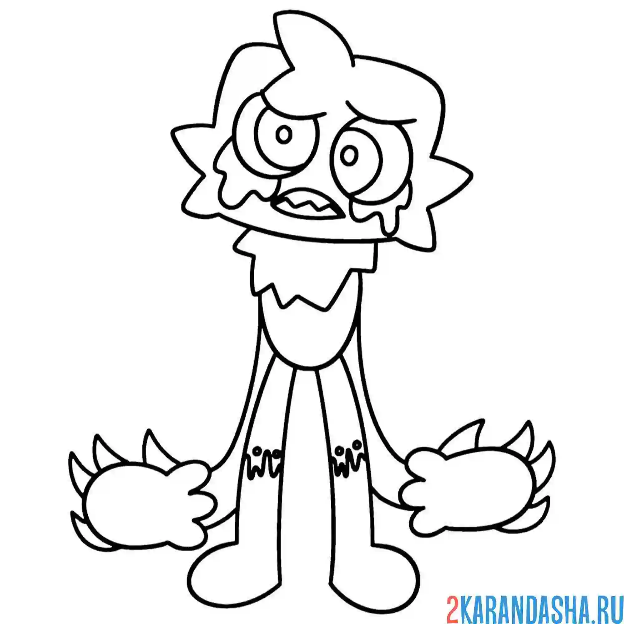 Раскраска мир денди упс