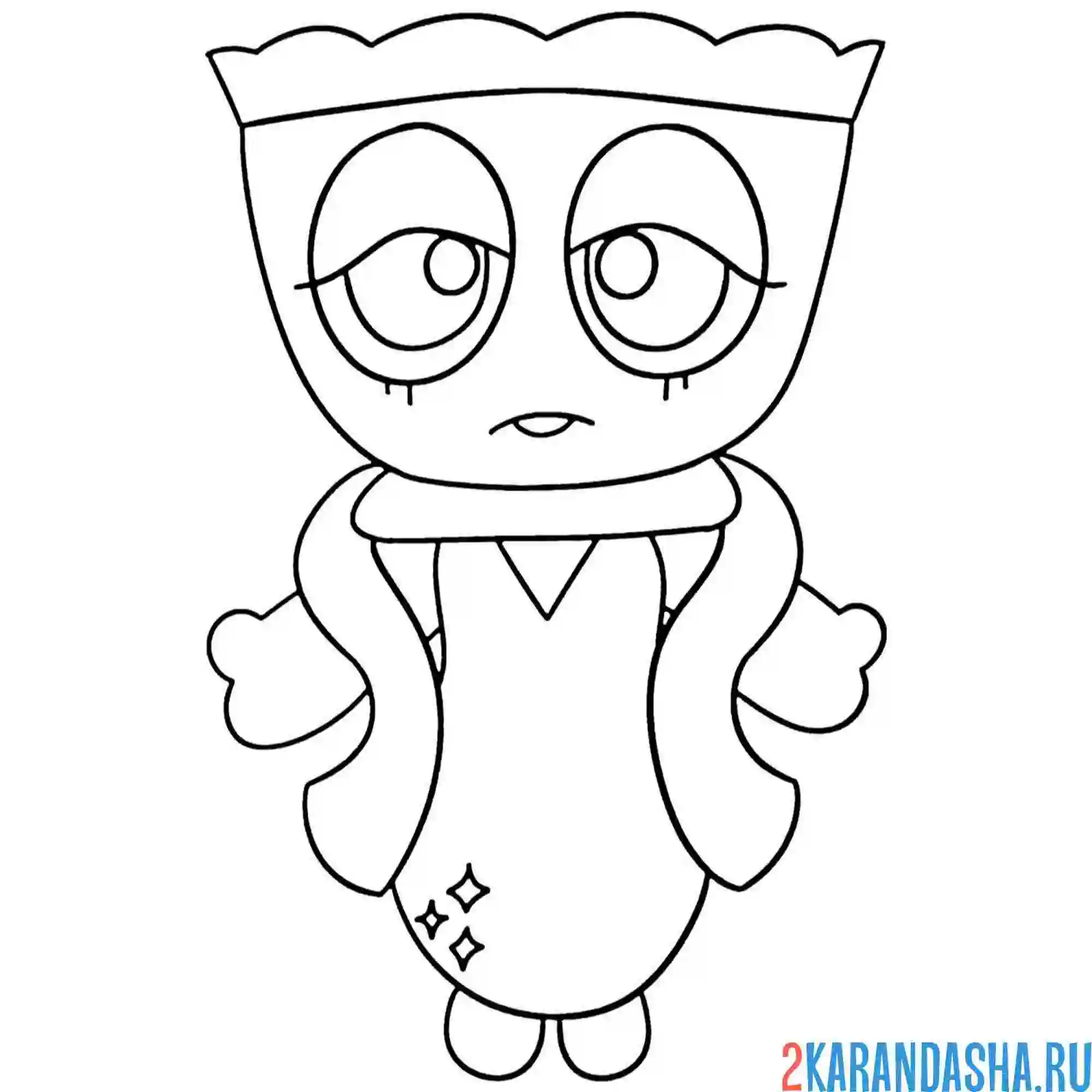 Раскраска тиган мир денди