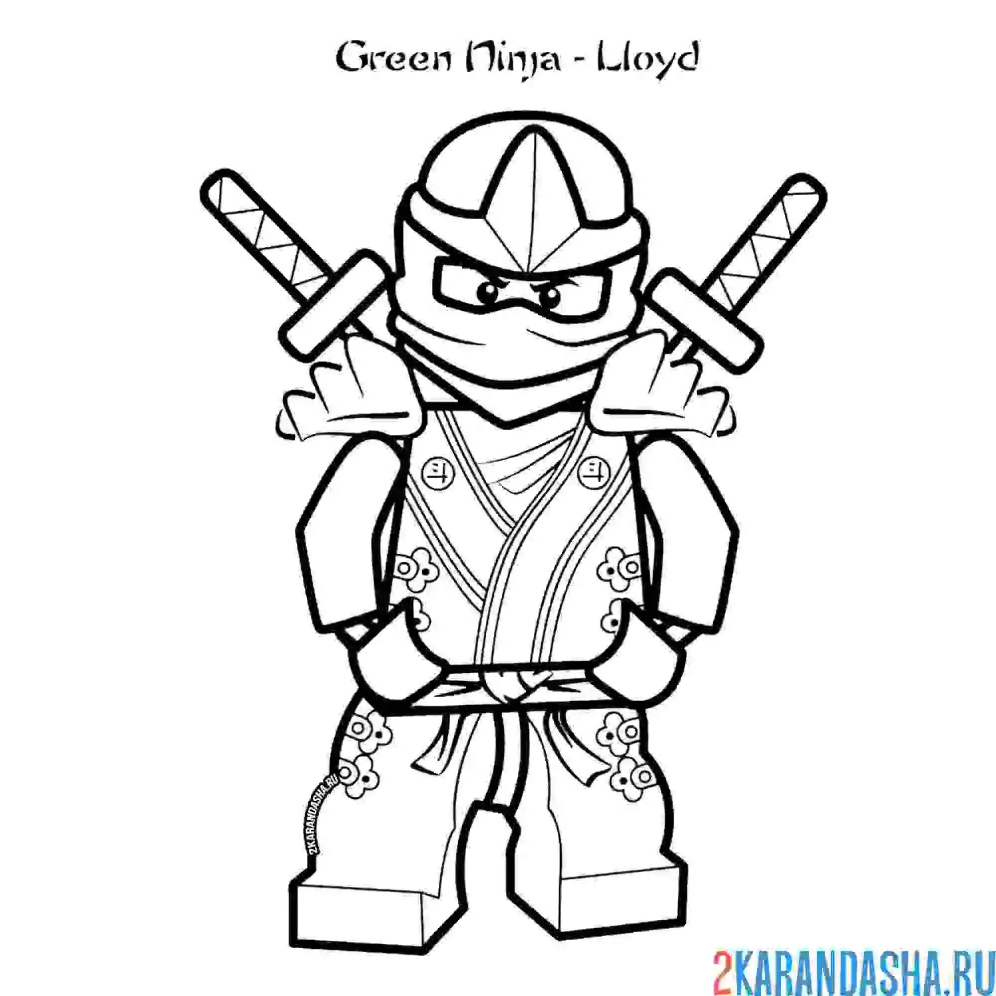 Раскраска зеленый ниндзя ллойд