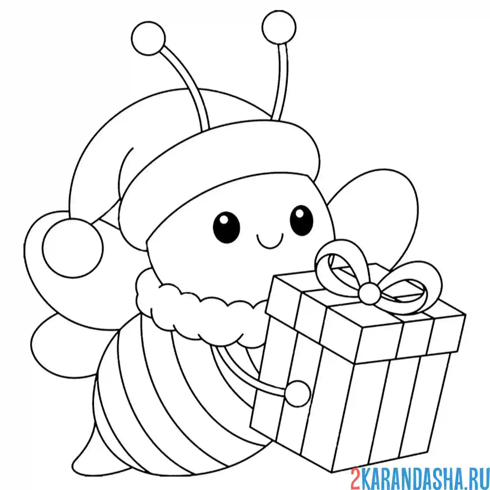 Раскраска пчела с подарком