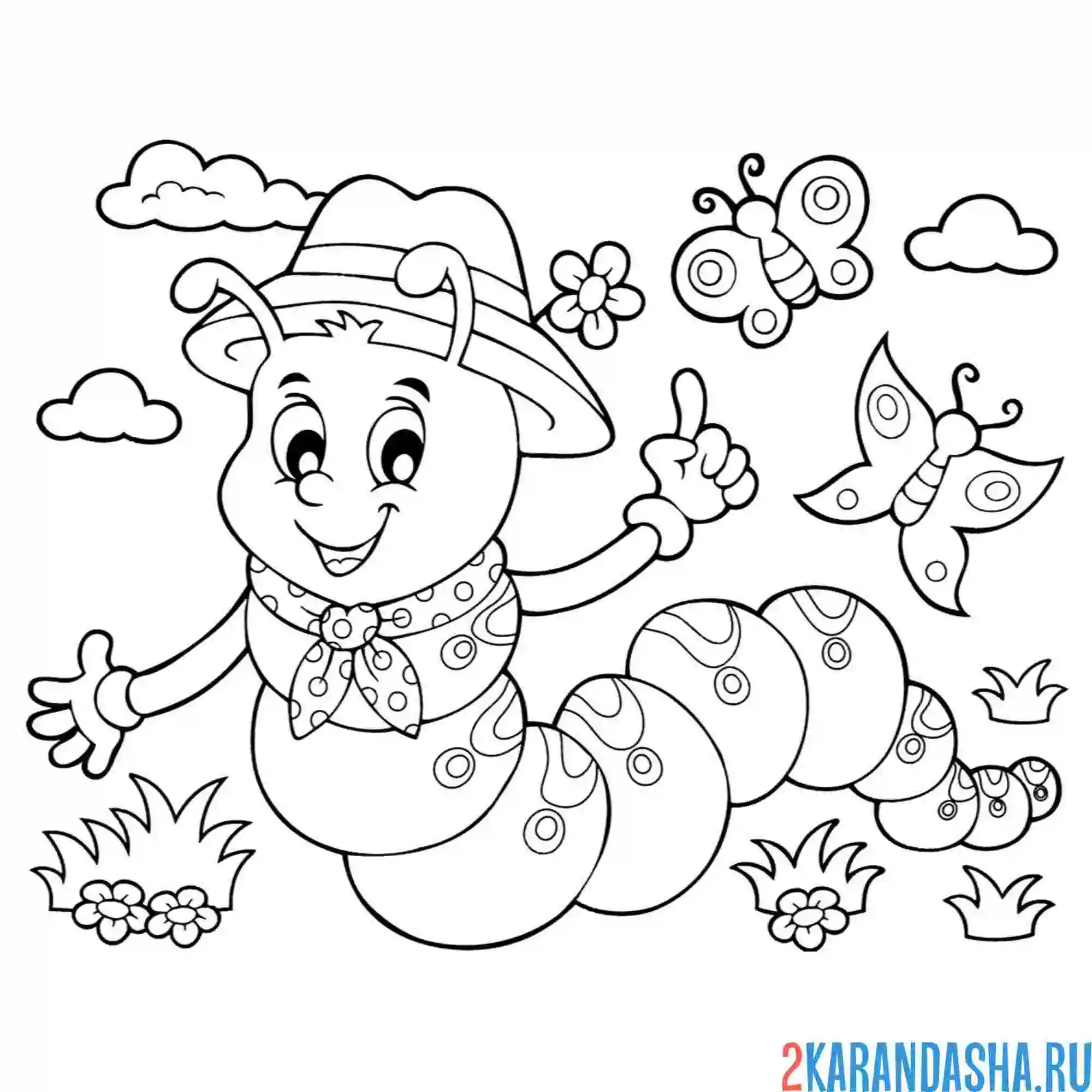 Раскраска гусеница садовник