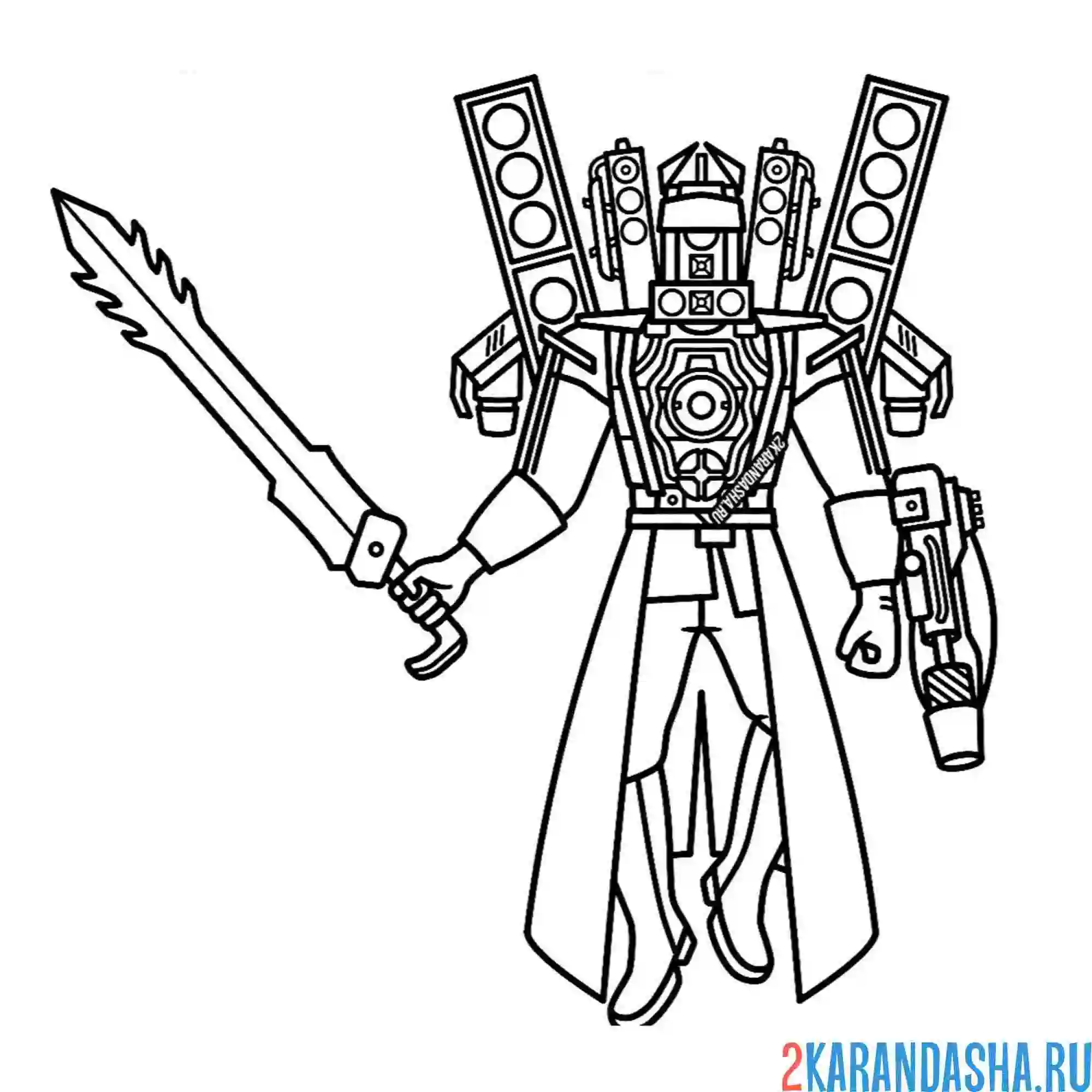 Раскраска новый вооруженный модернизированный титан спикермен
