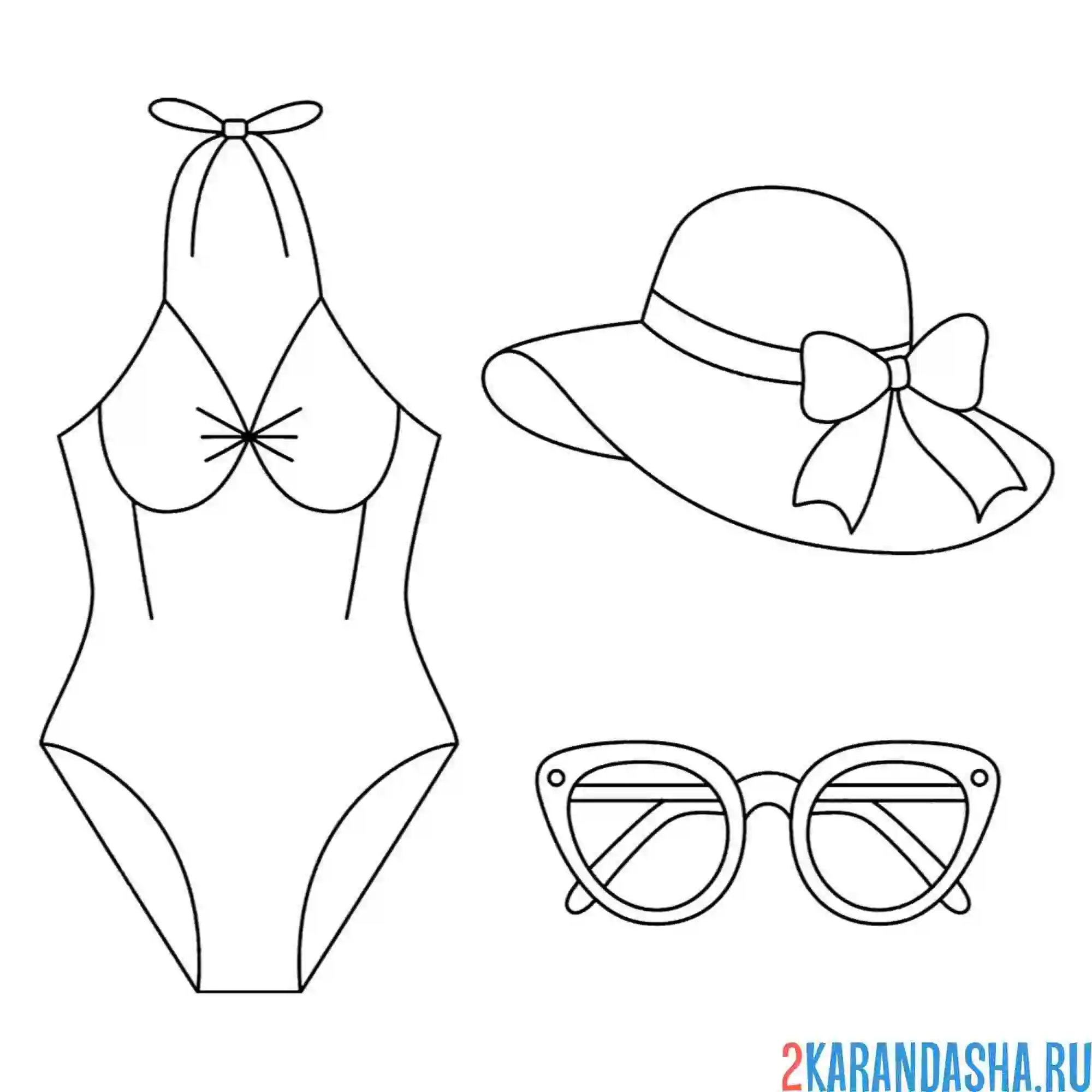 Раскраска пляжная одежда лето