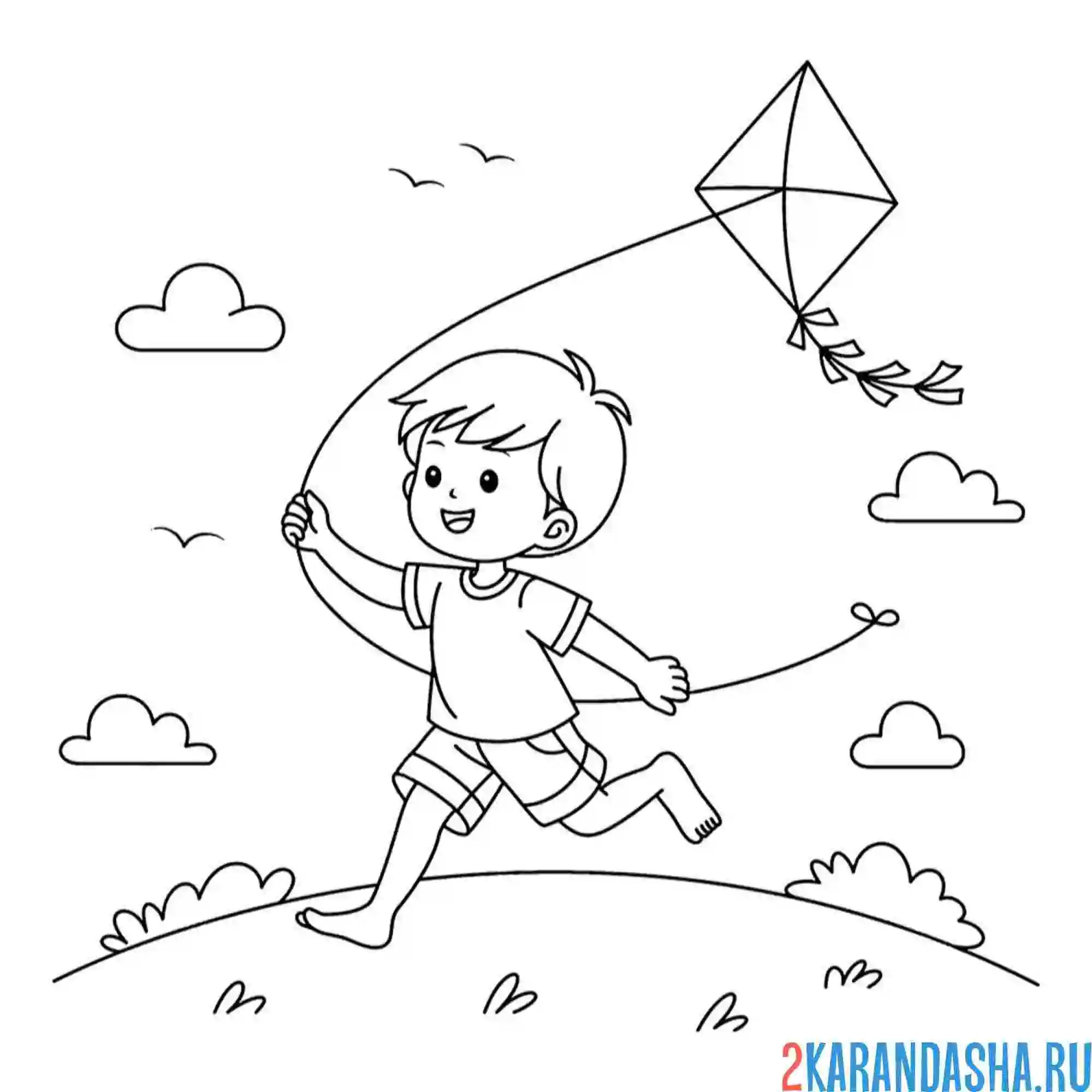 Раскраска воздушный змей лето