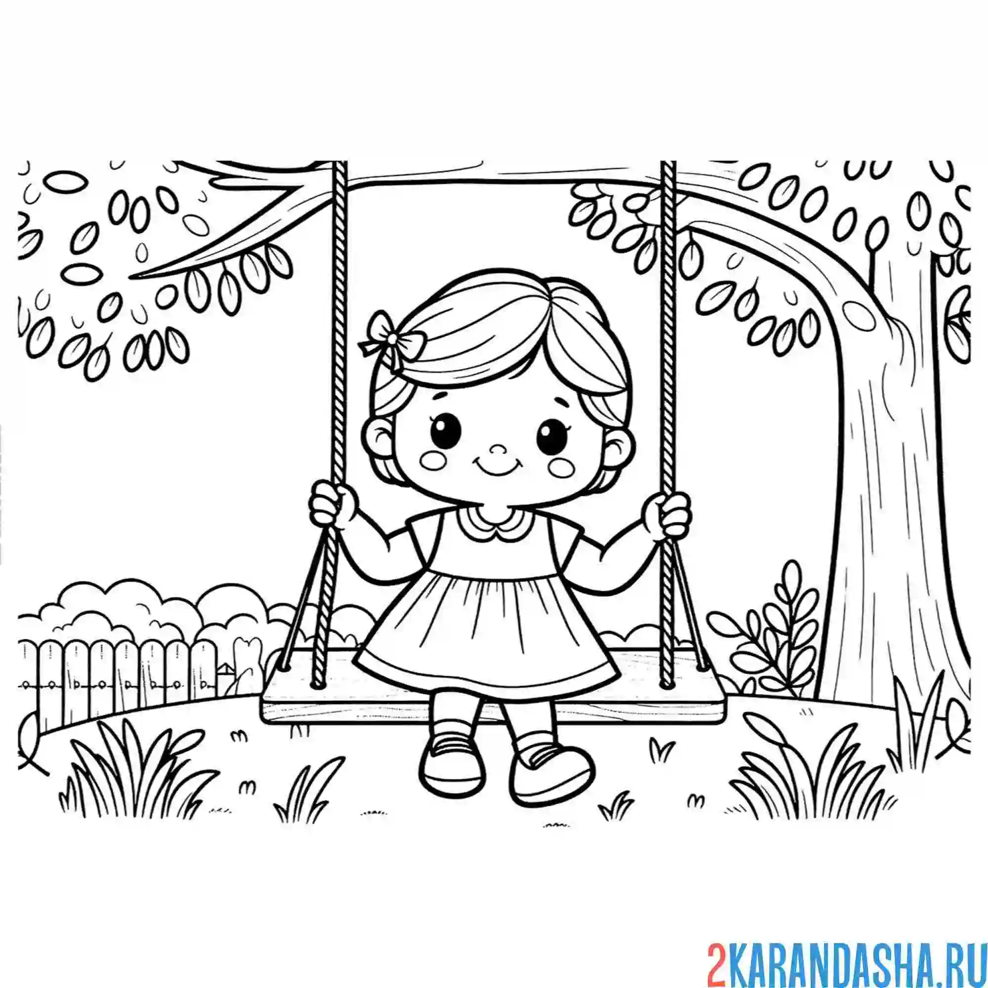 Раскраска качели на дереве лето