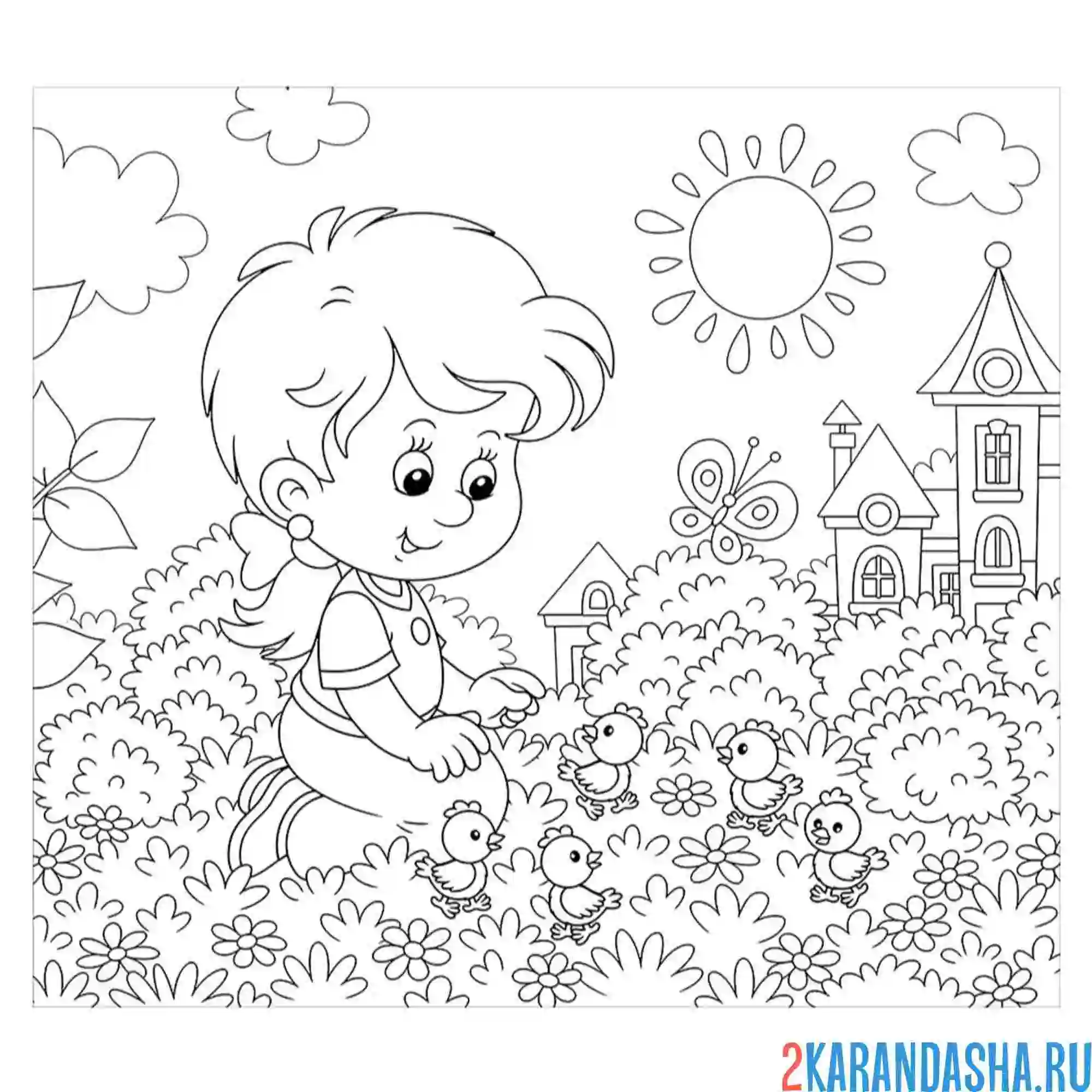 Раскраска мальчик играет в саду лето