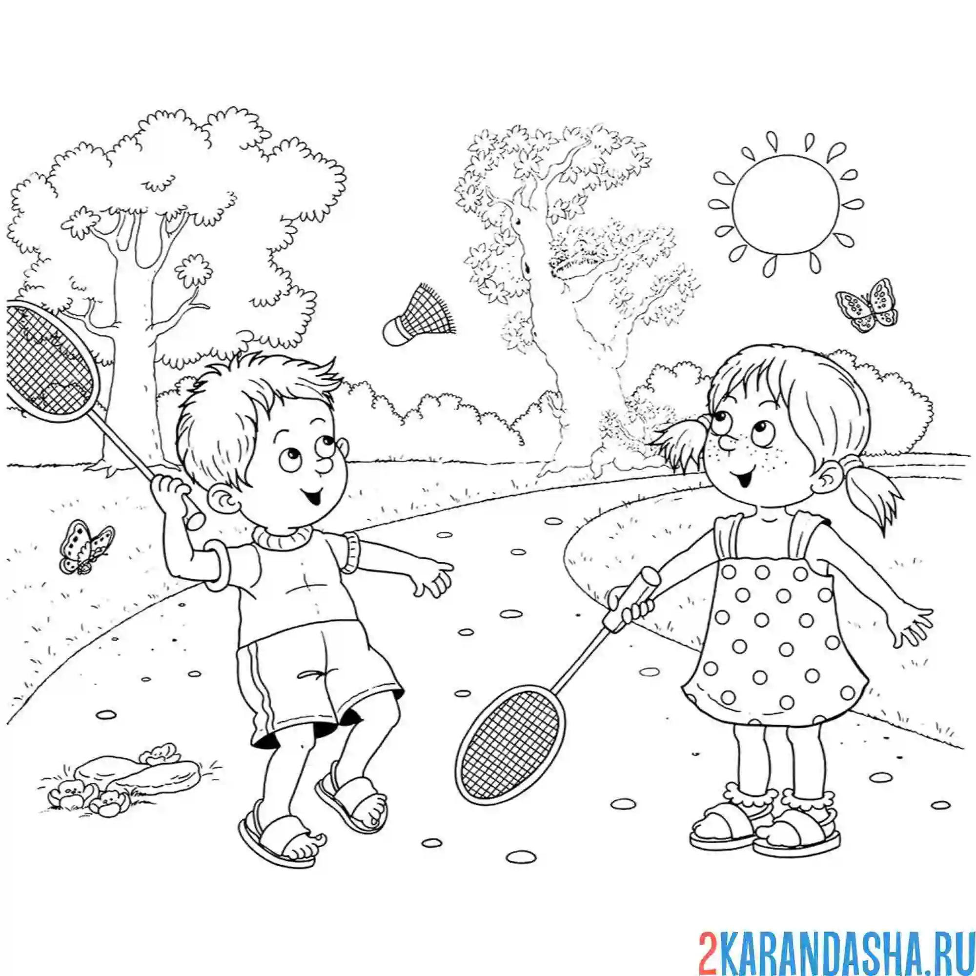 Раскраска времена года лето