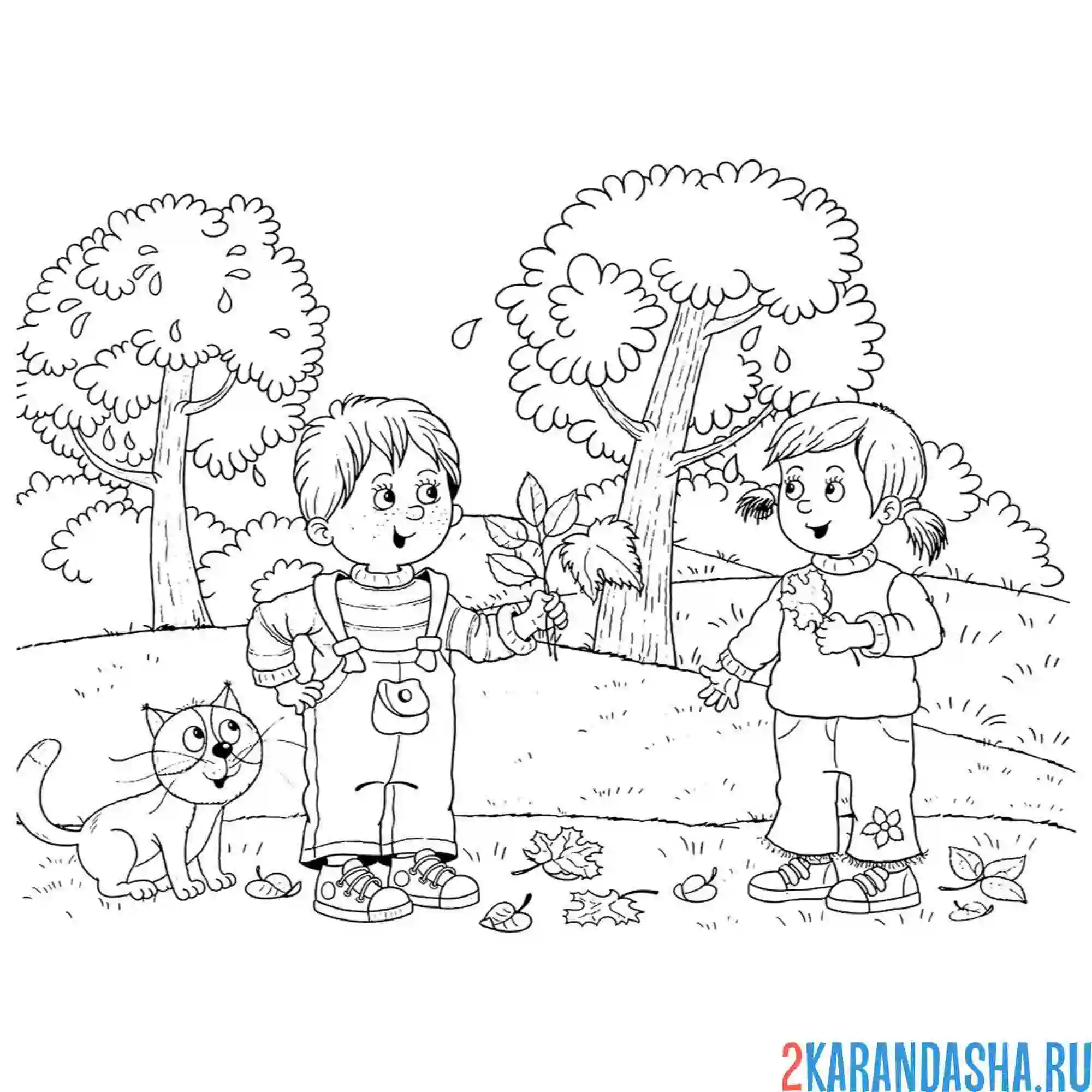 Раскраска осень времена года