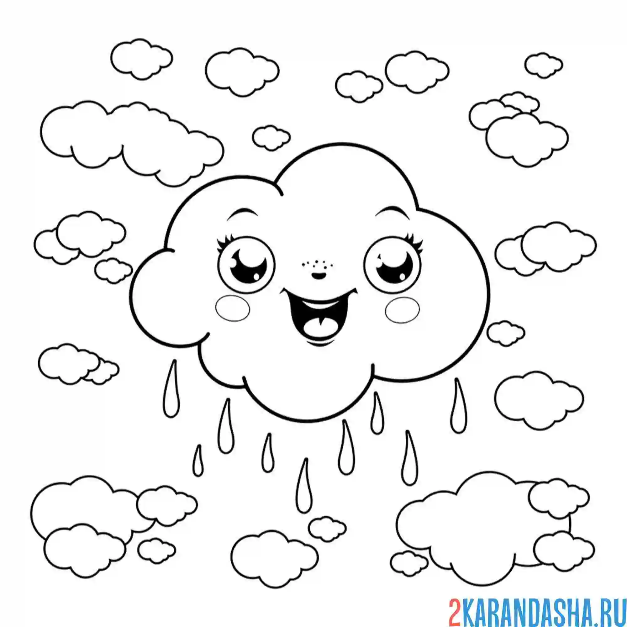 Раскраска весна времена года тучка