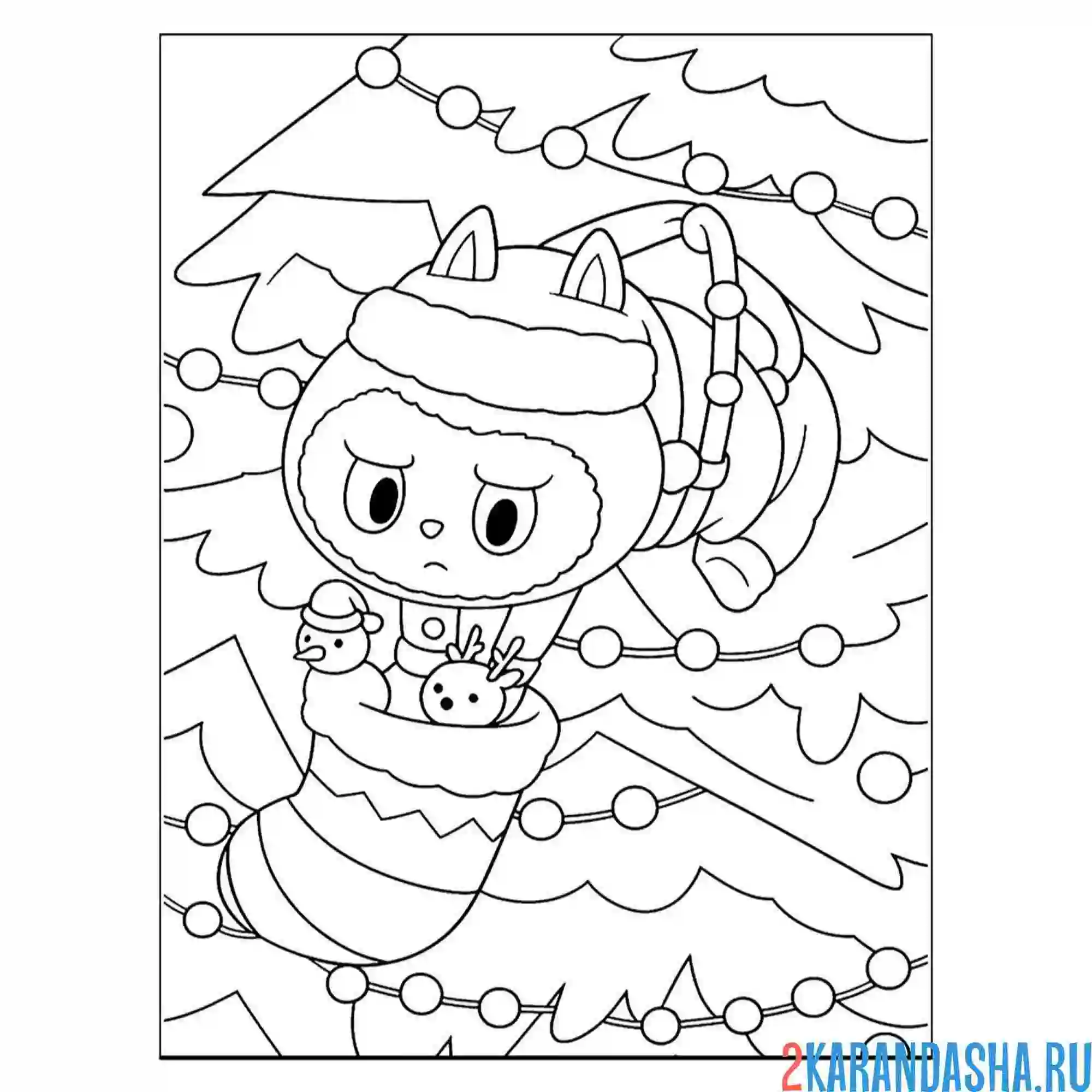 Раскраска лабубу и носок