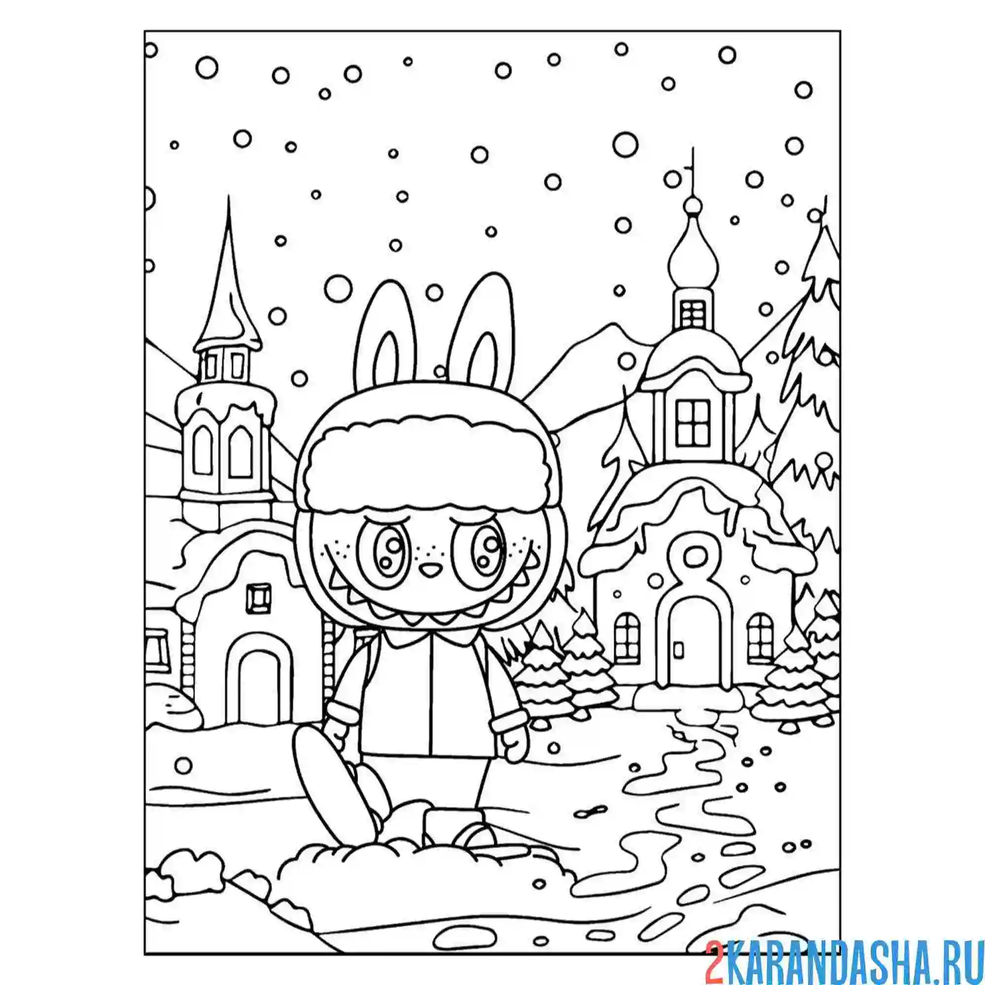 Раскраска лабубу зимой