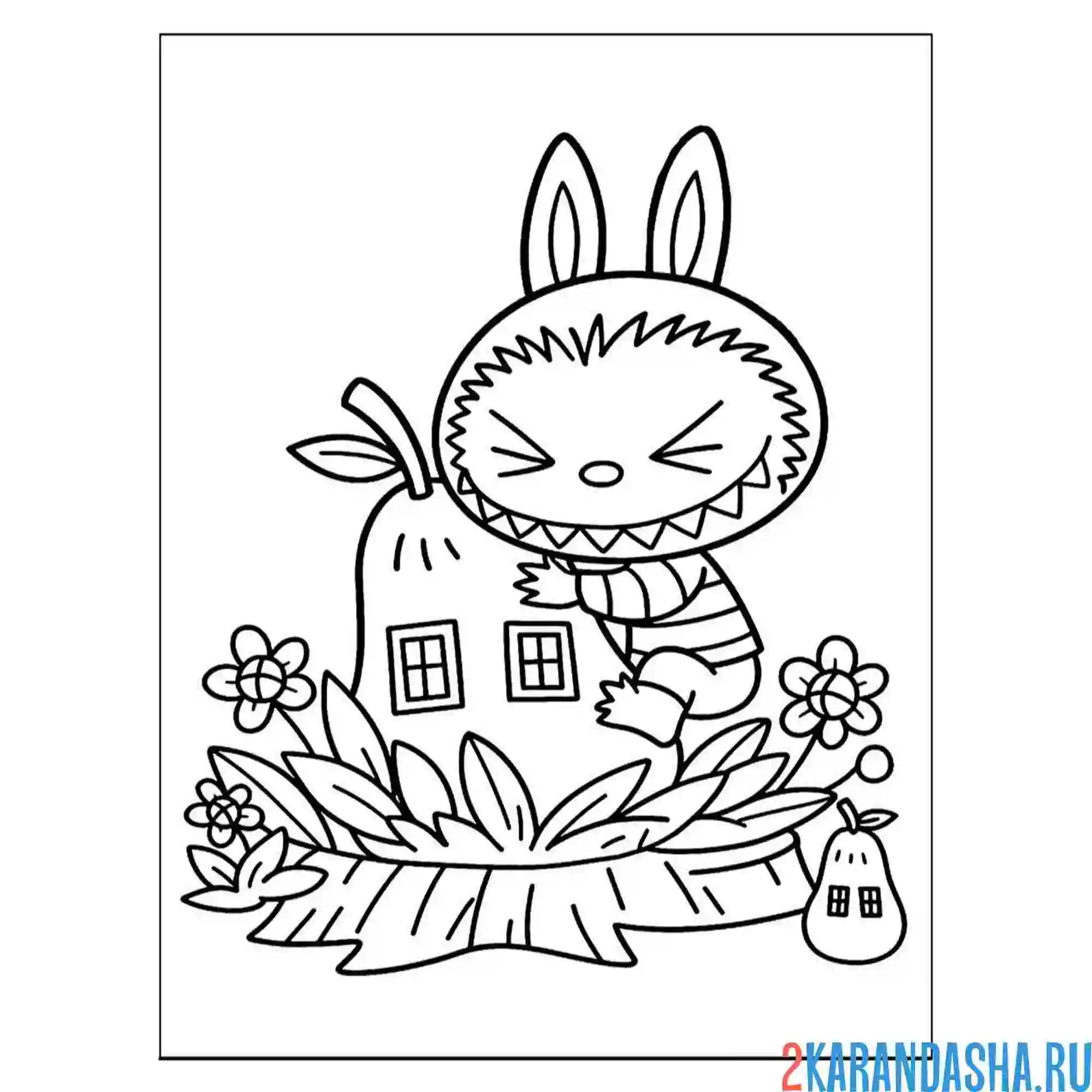 Раскраска лабубу и груша