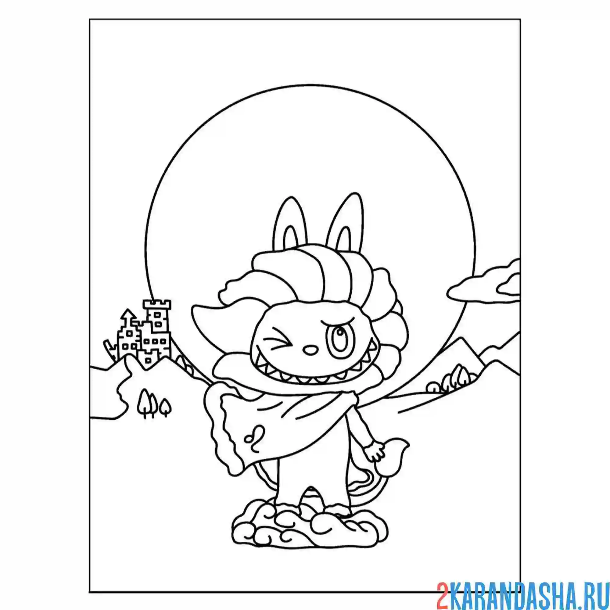 Раскраска лабубу герой