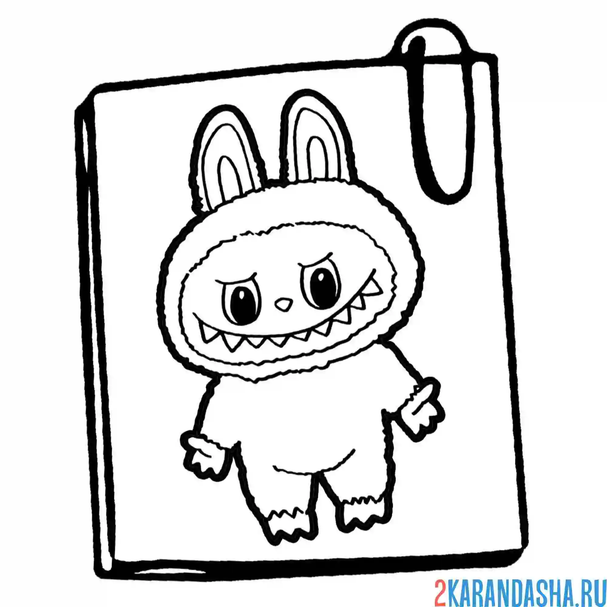 Раскраска лабубу наклейка стикер