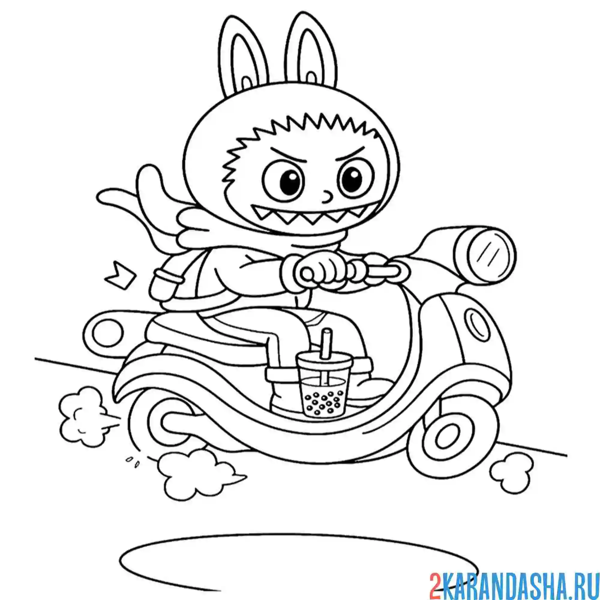 Раскраска лабубу на скутере