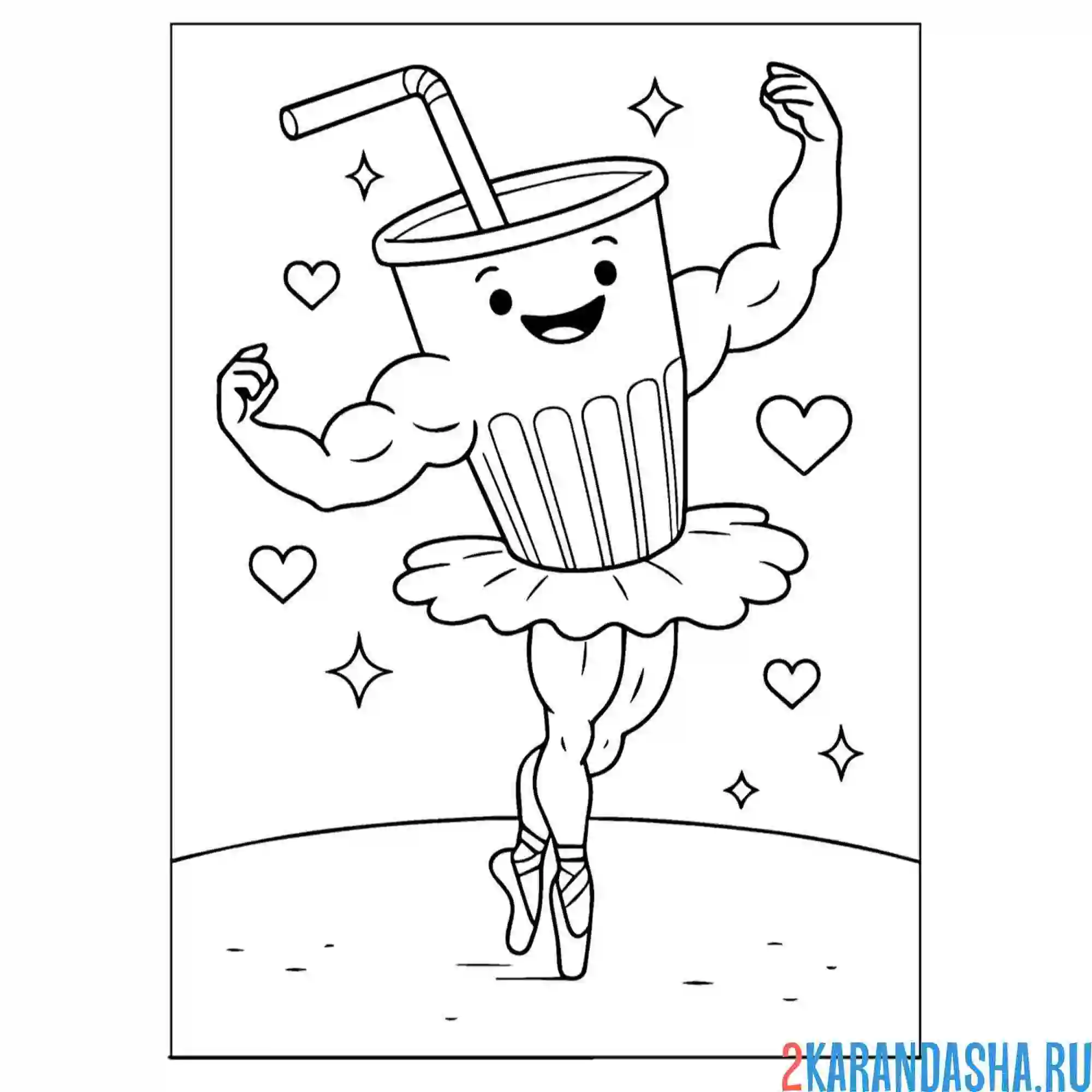 Раскраска ballerino-lololo