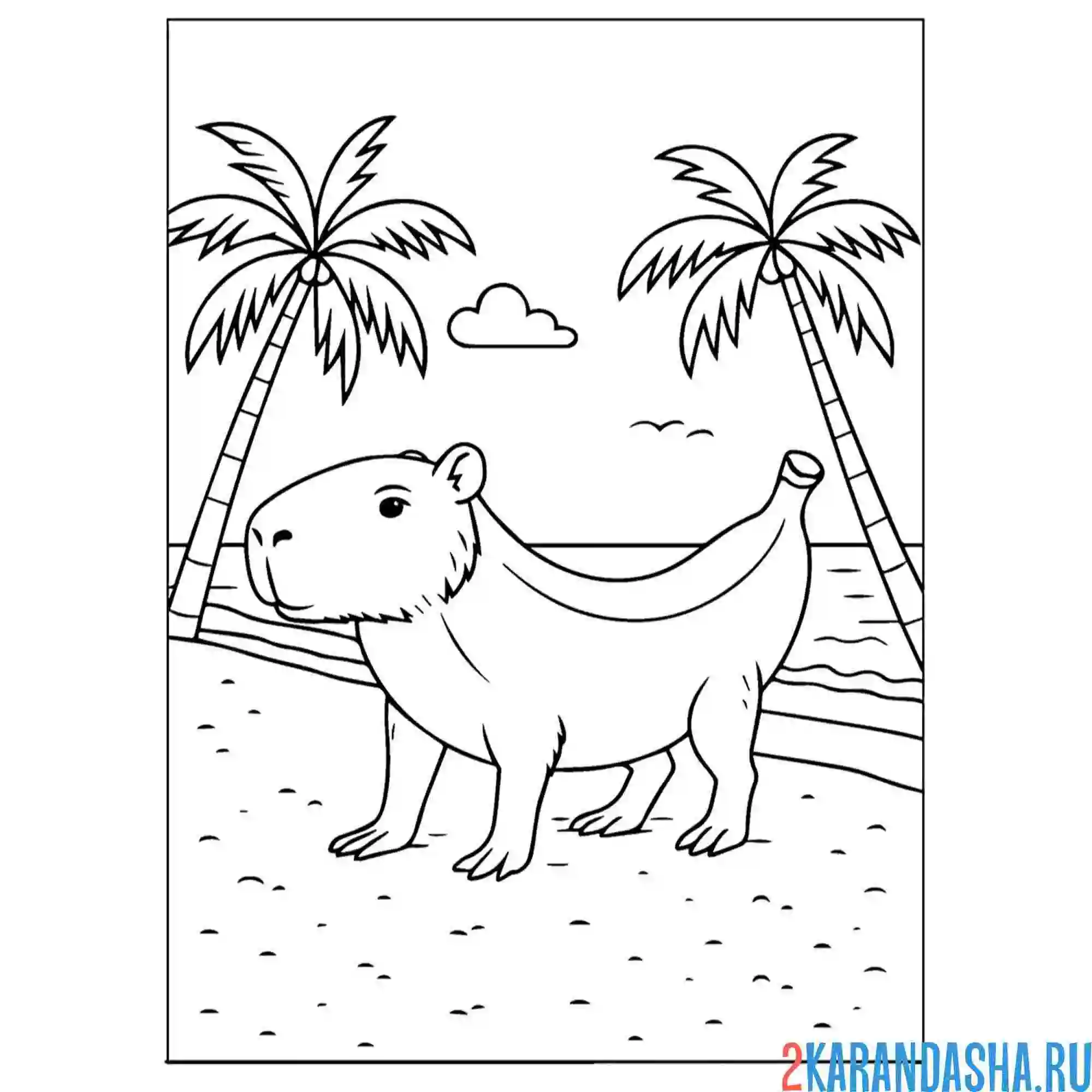Раскраска capybarelli-bananalelli