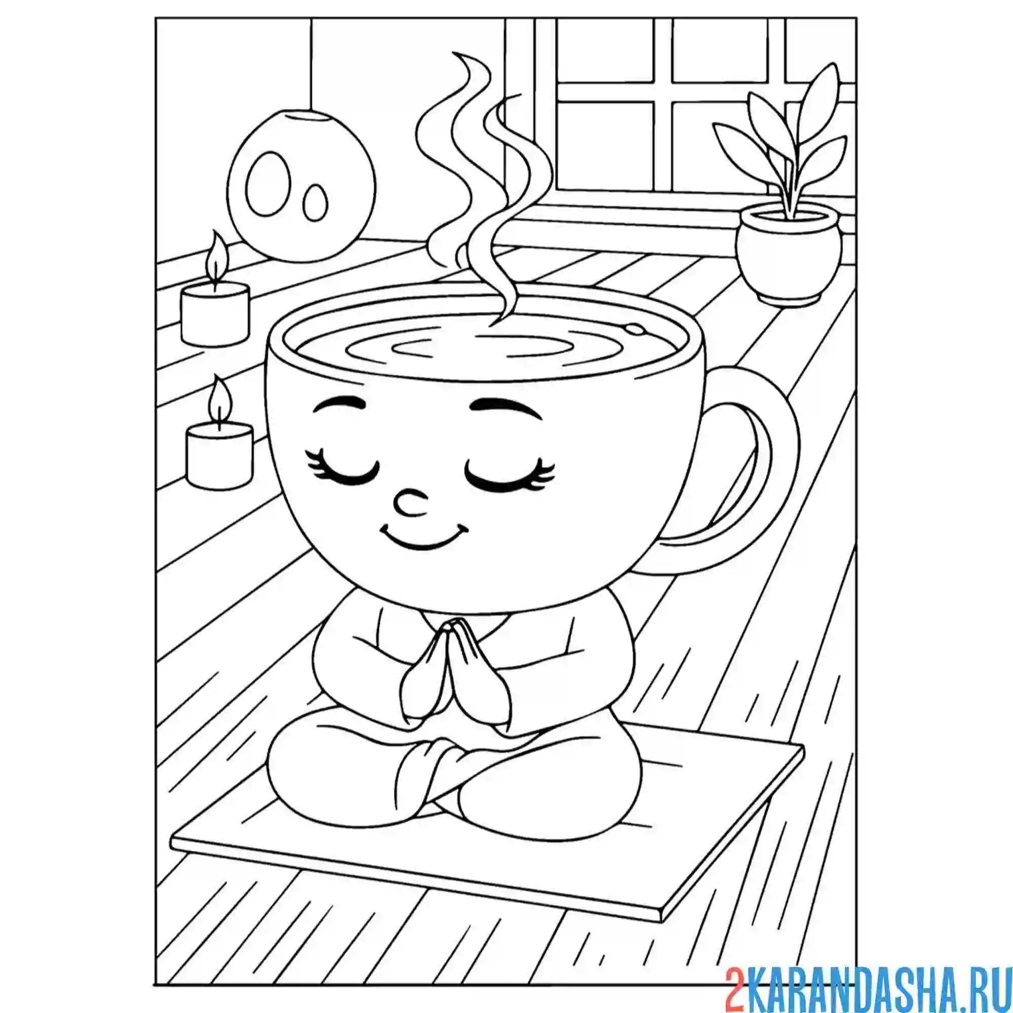 Раскраска ти-маэстро