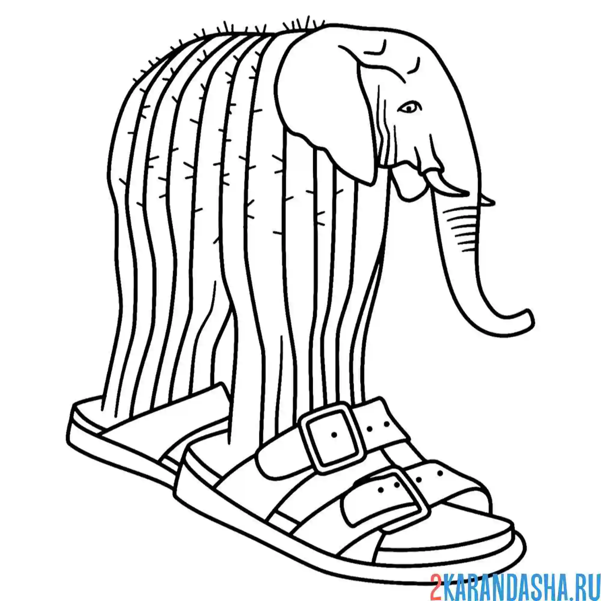 Раскраска лирили ларила