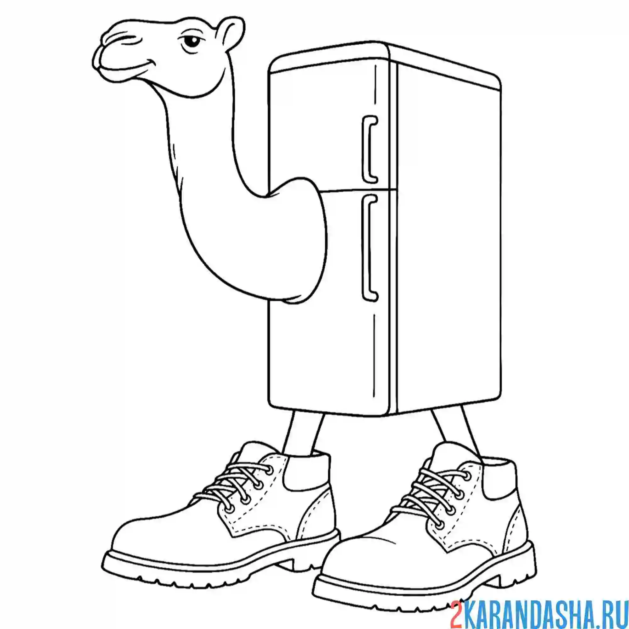 Раскраска фриго камело