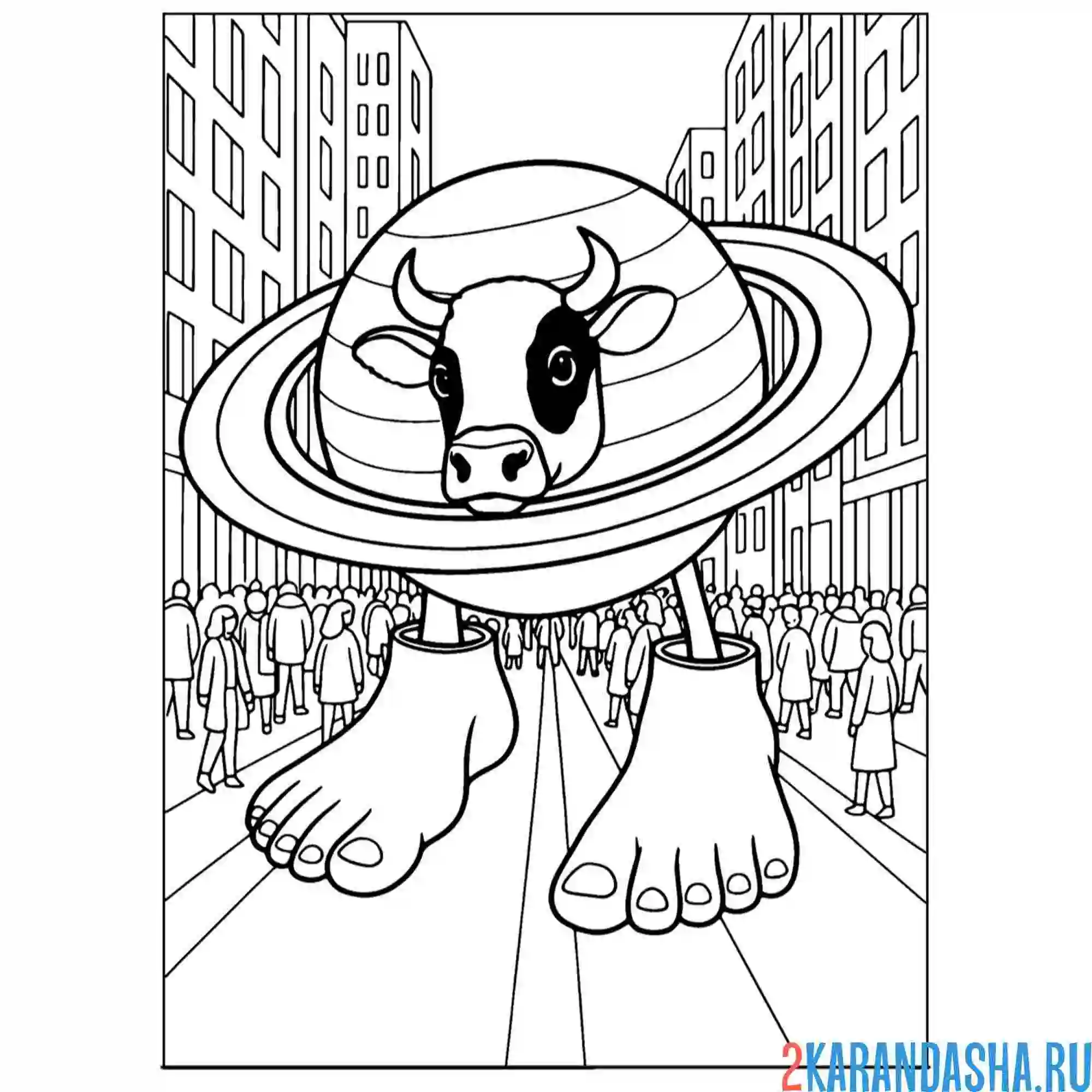 Раскраска ла вака сатурно сатурнита итальянские животные