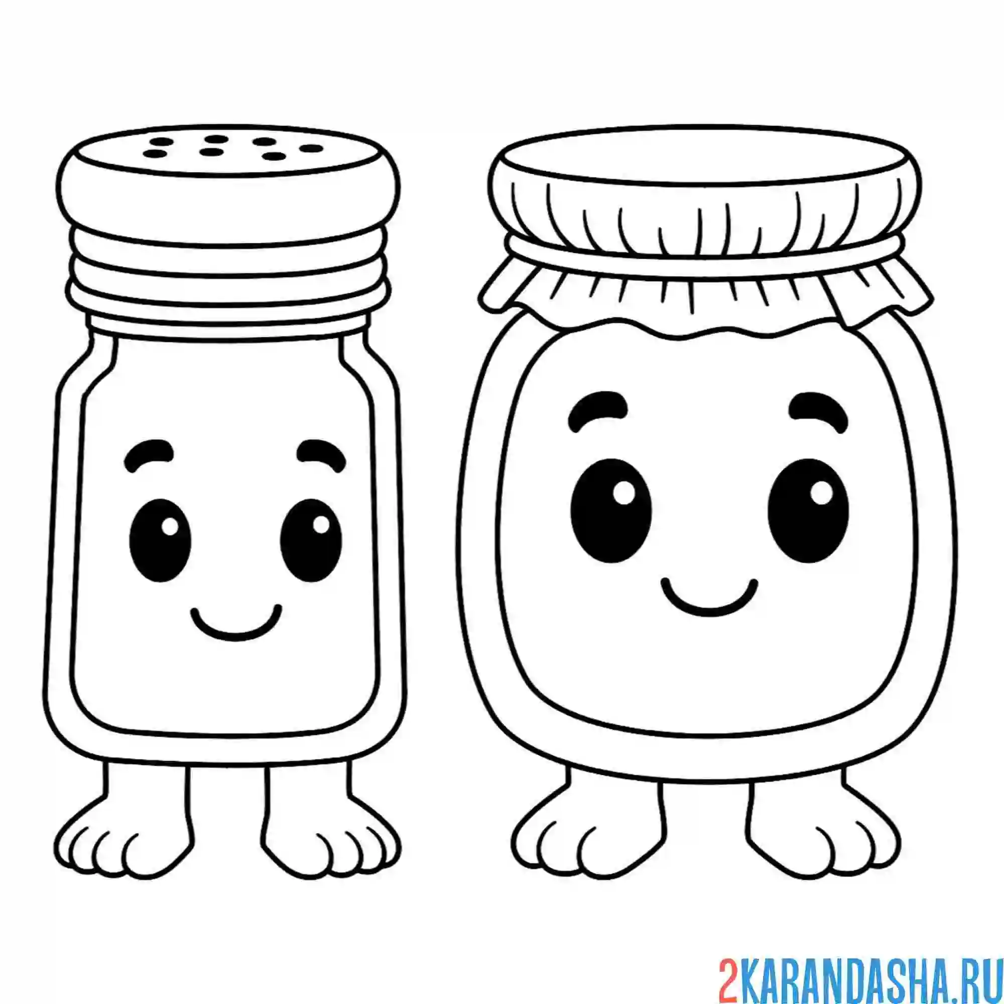 Раскраска бэйби гарамарарам