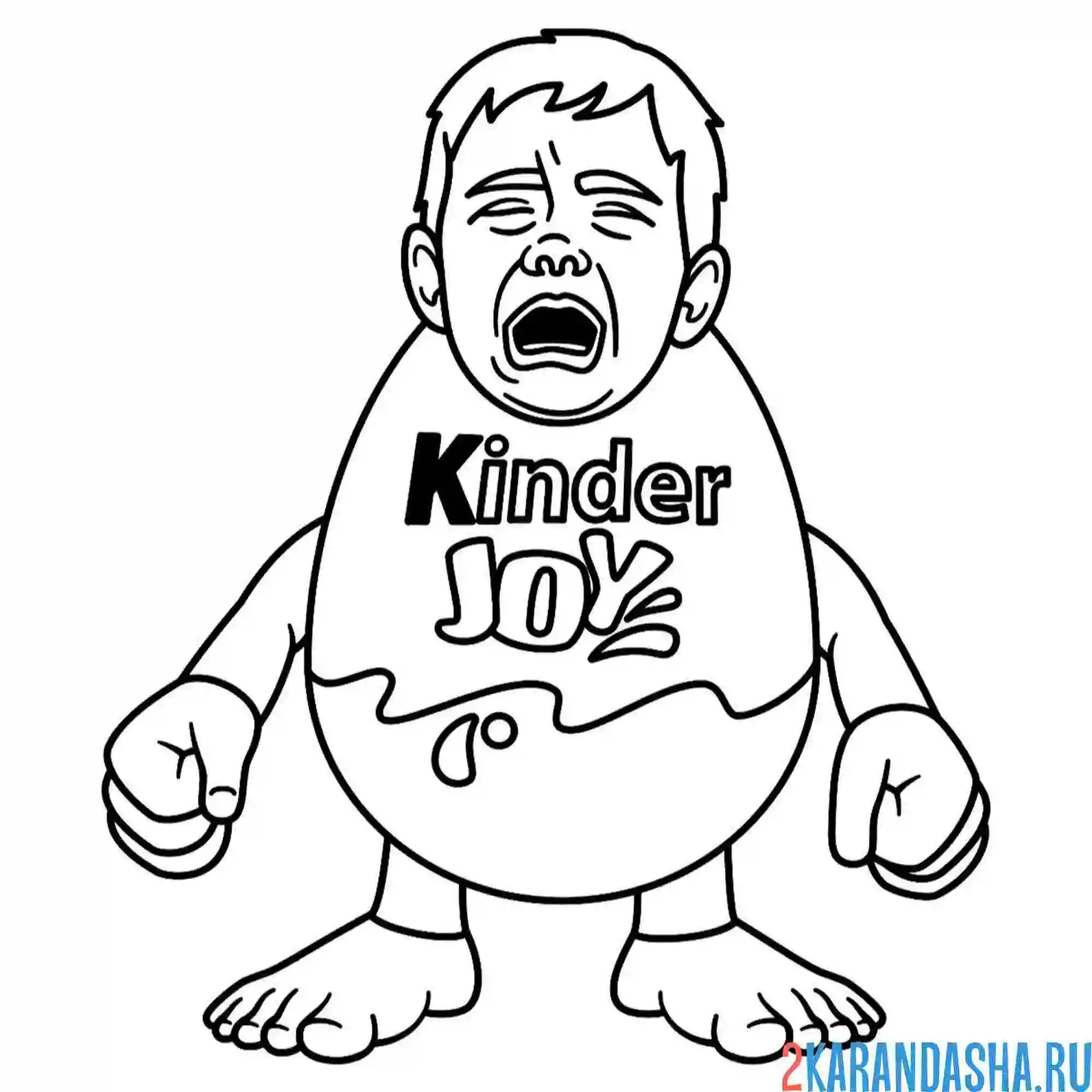 Раскраска маа мауу киндерджой