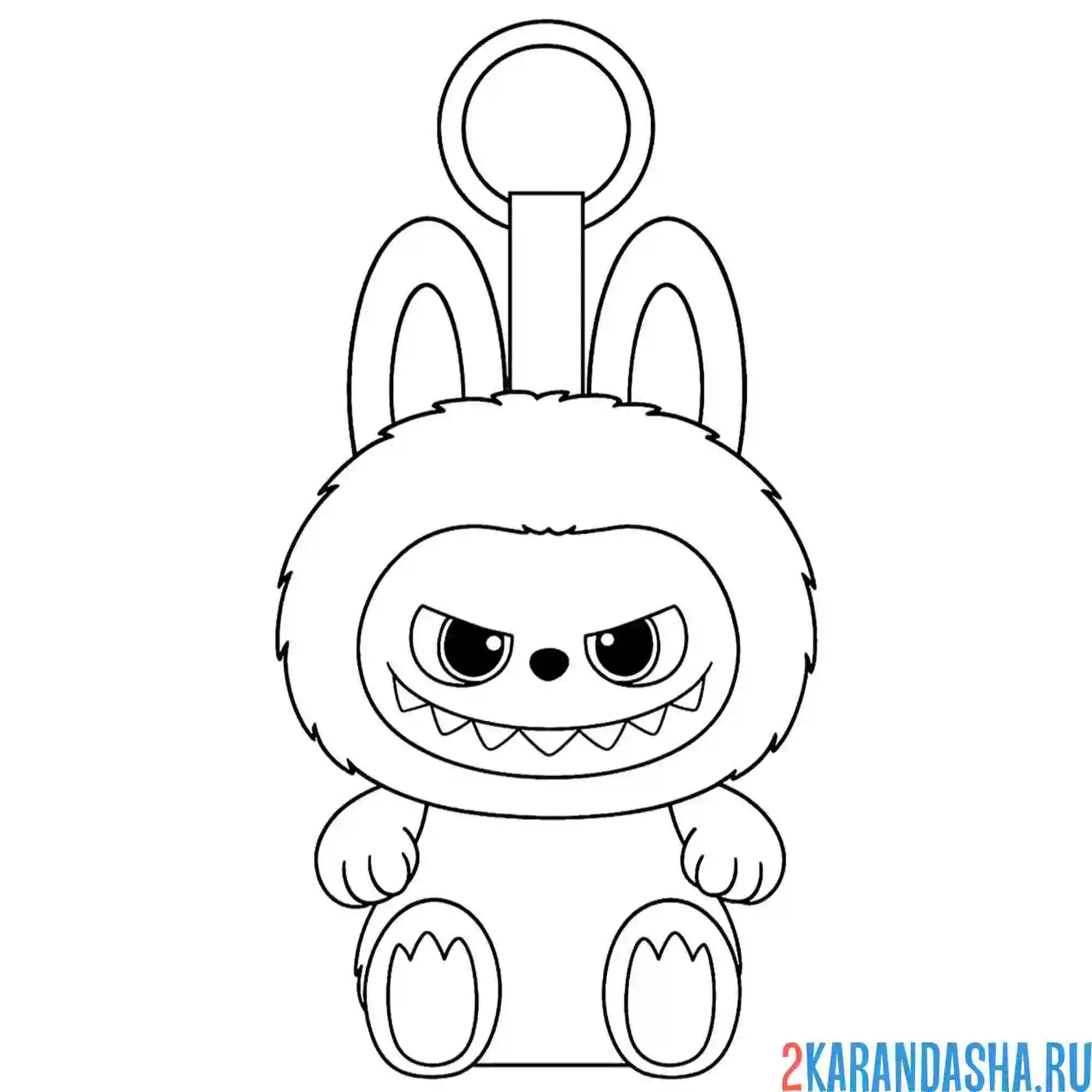 Раскраска лабубу брелок злой