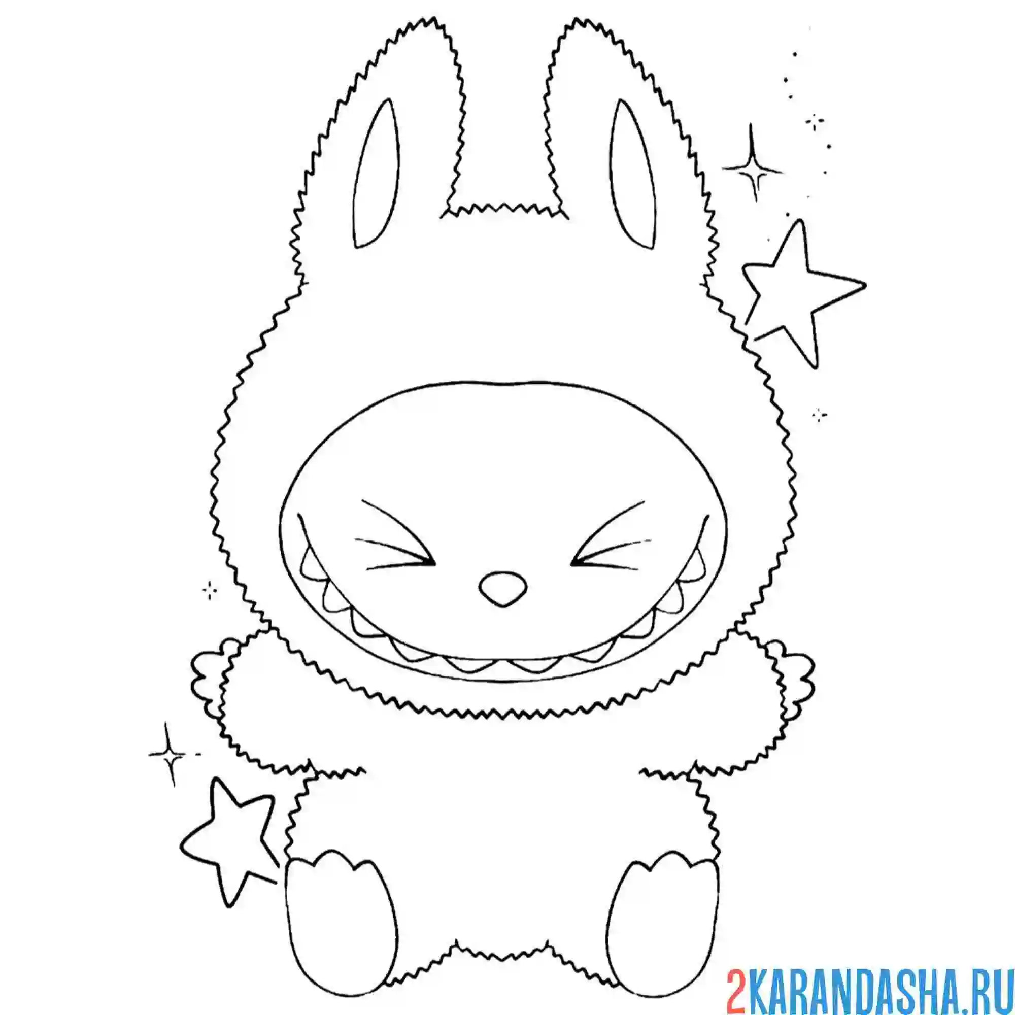 Раскраска лабубу счастлив